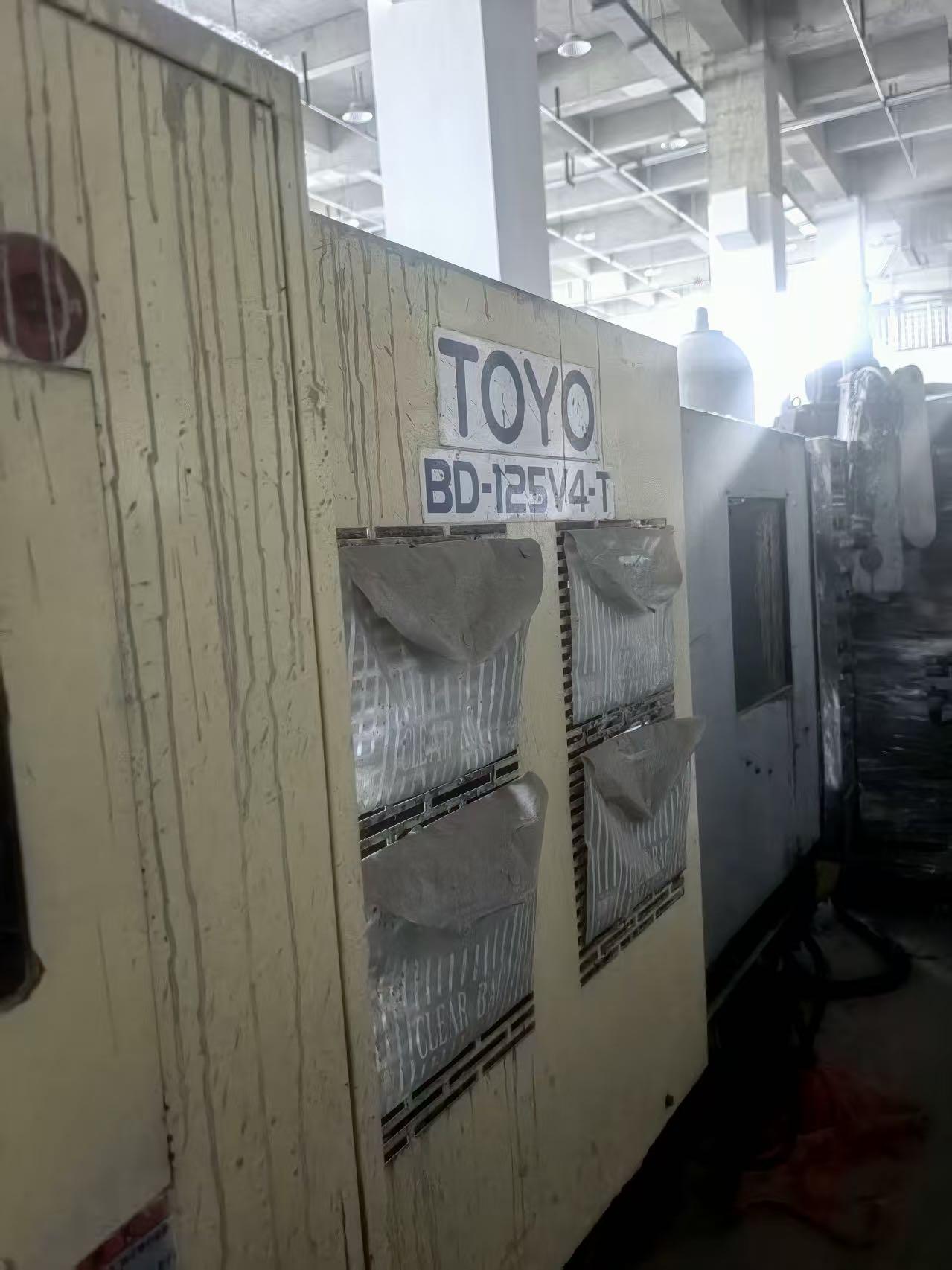 Машина для литья под давлением