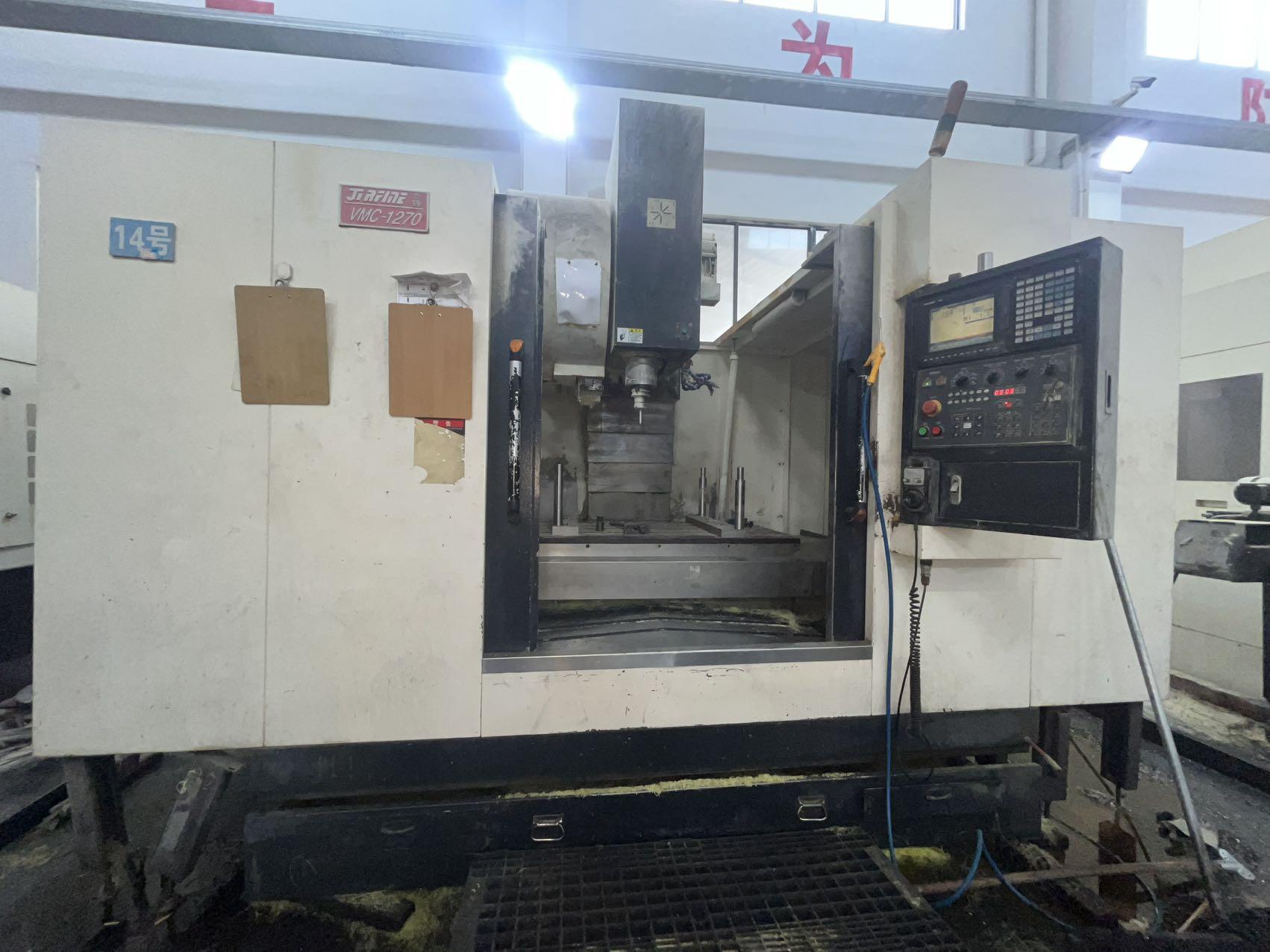 Обрабатывающий центр