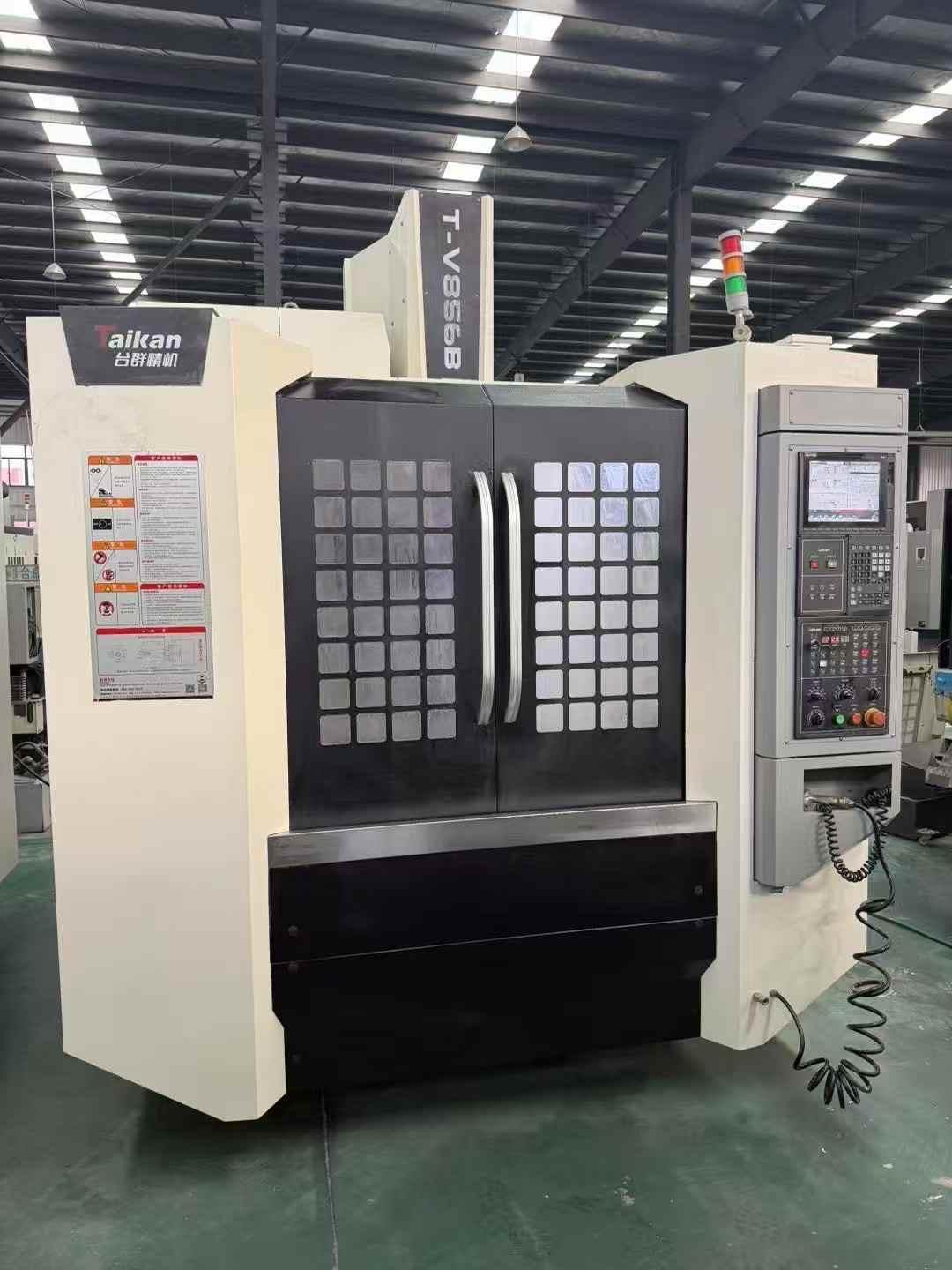 Обрабатывающий центр