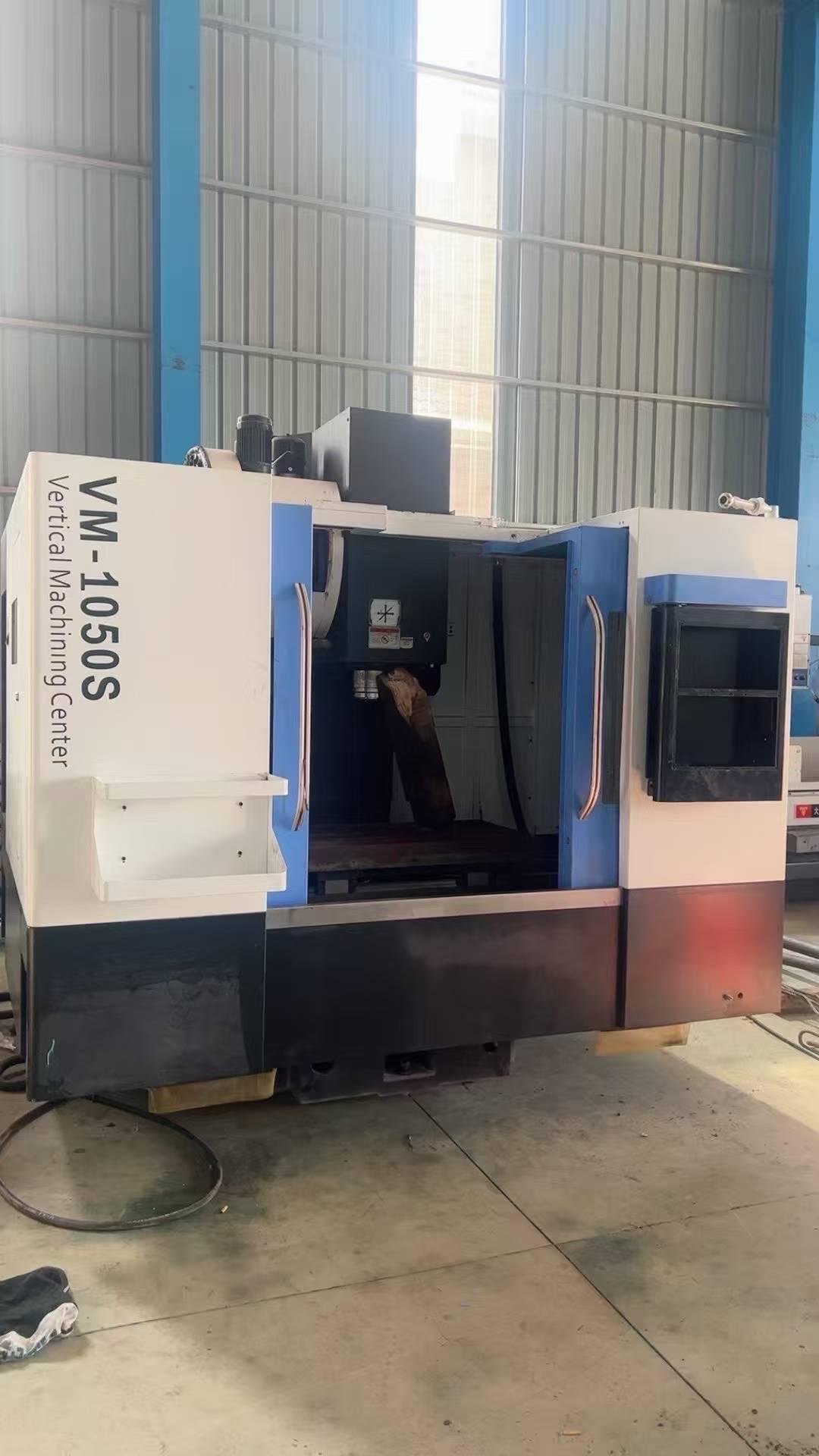 Обрабатывающий центр