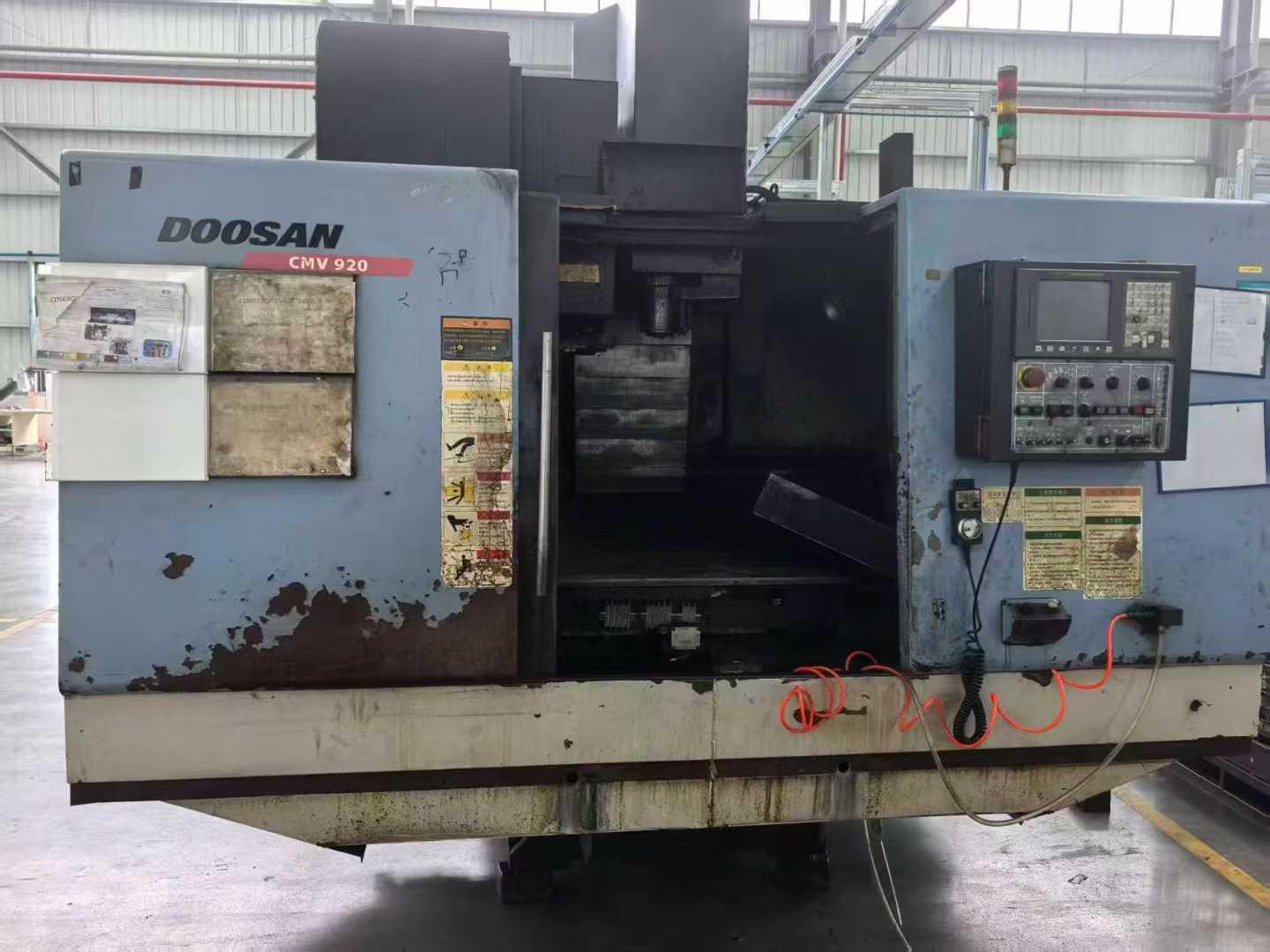 Обрабатывающий центр