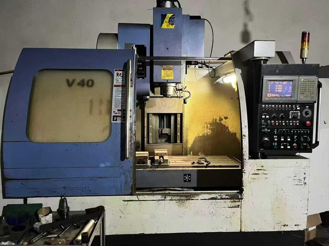 Обрабатывающий центр