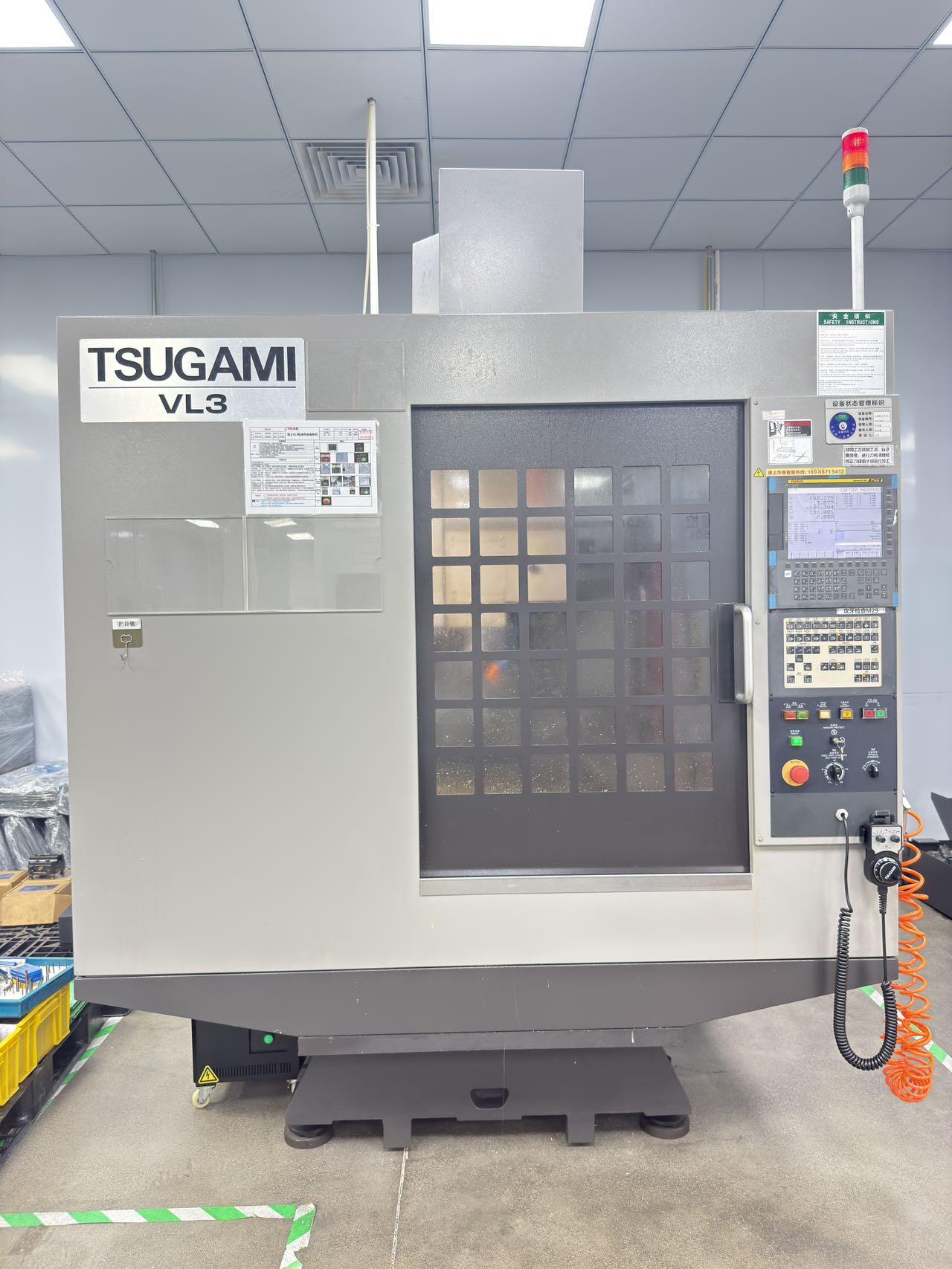 Машина для сверления