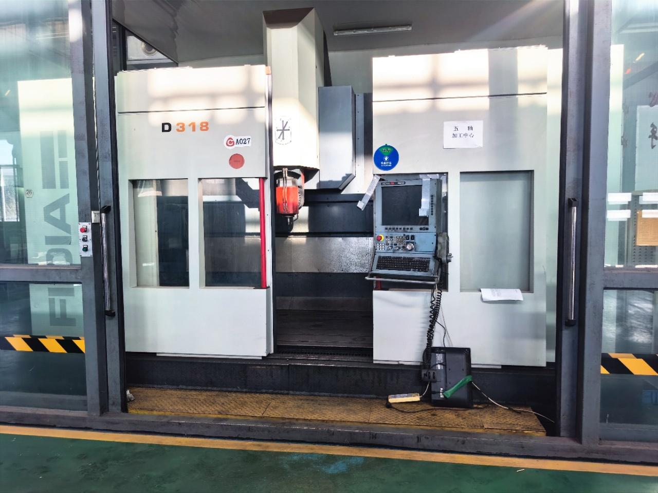 5 осевой обрабатывающий центр