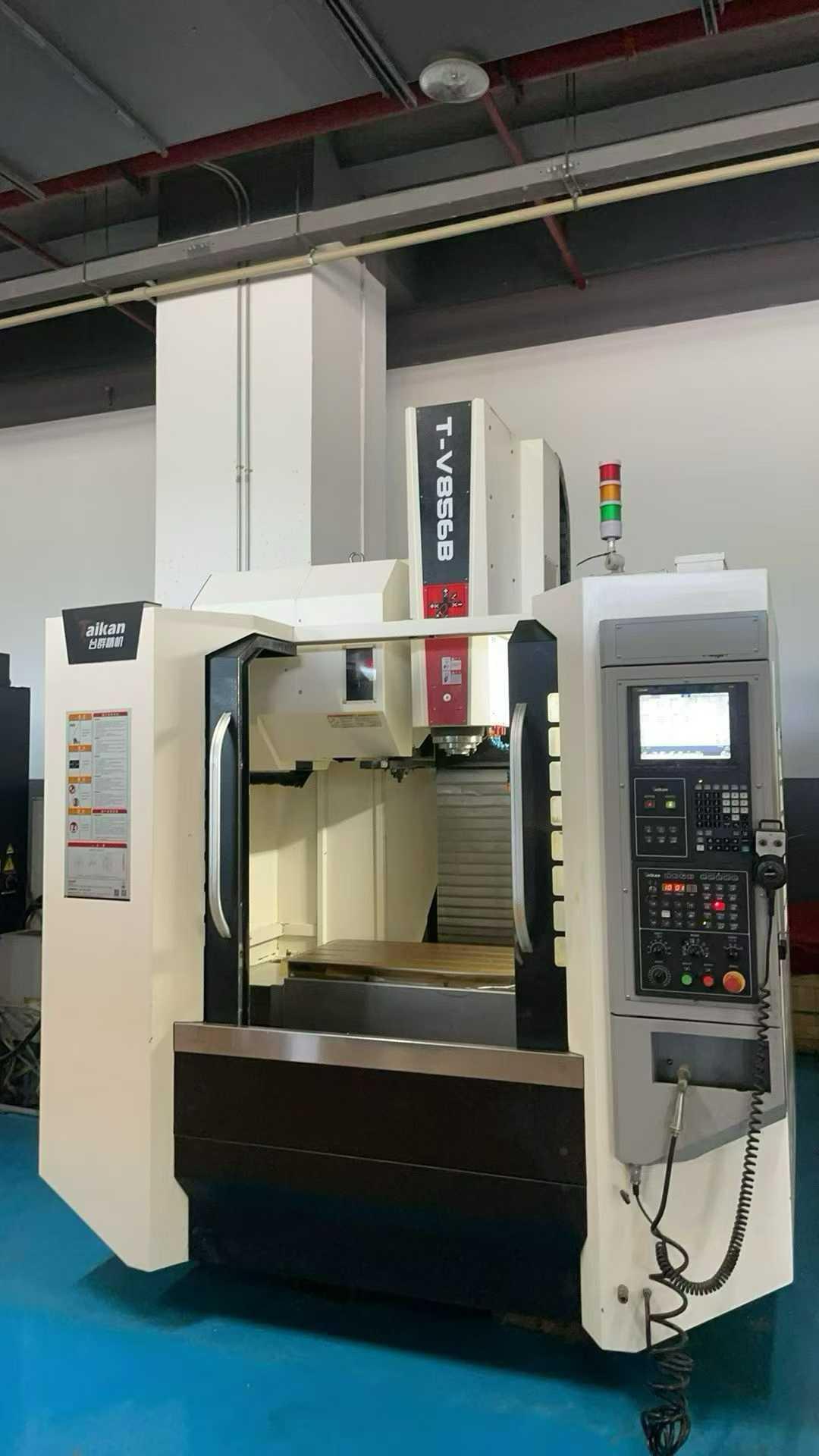 Вертикальный обрабатывающий центр