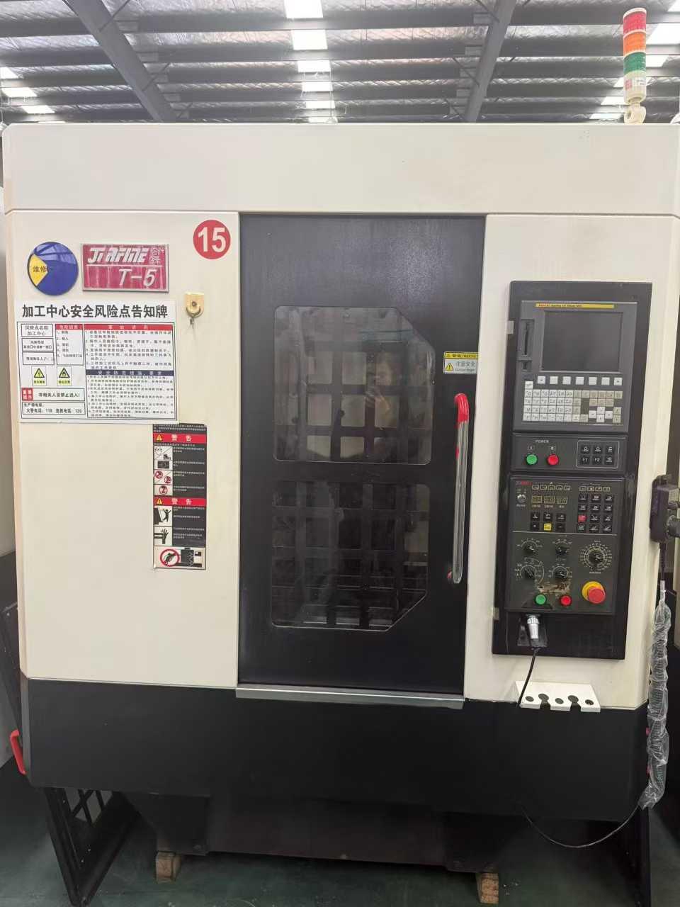 Машина для сверления