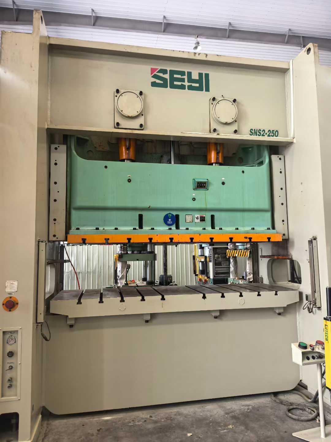 Пресс-релиз для пунша