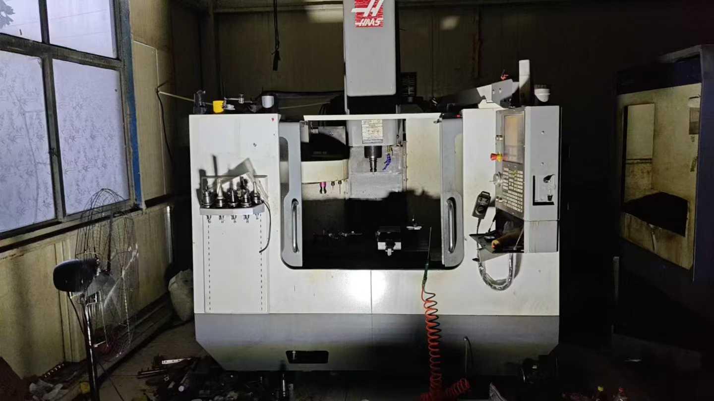 Вертикальный обрабатывающий центр