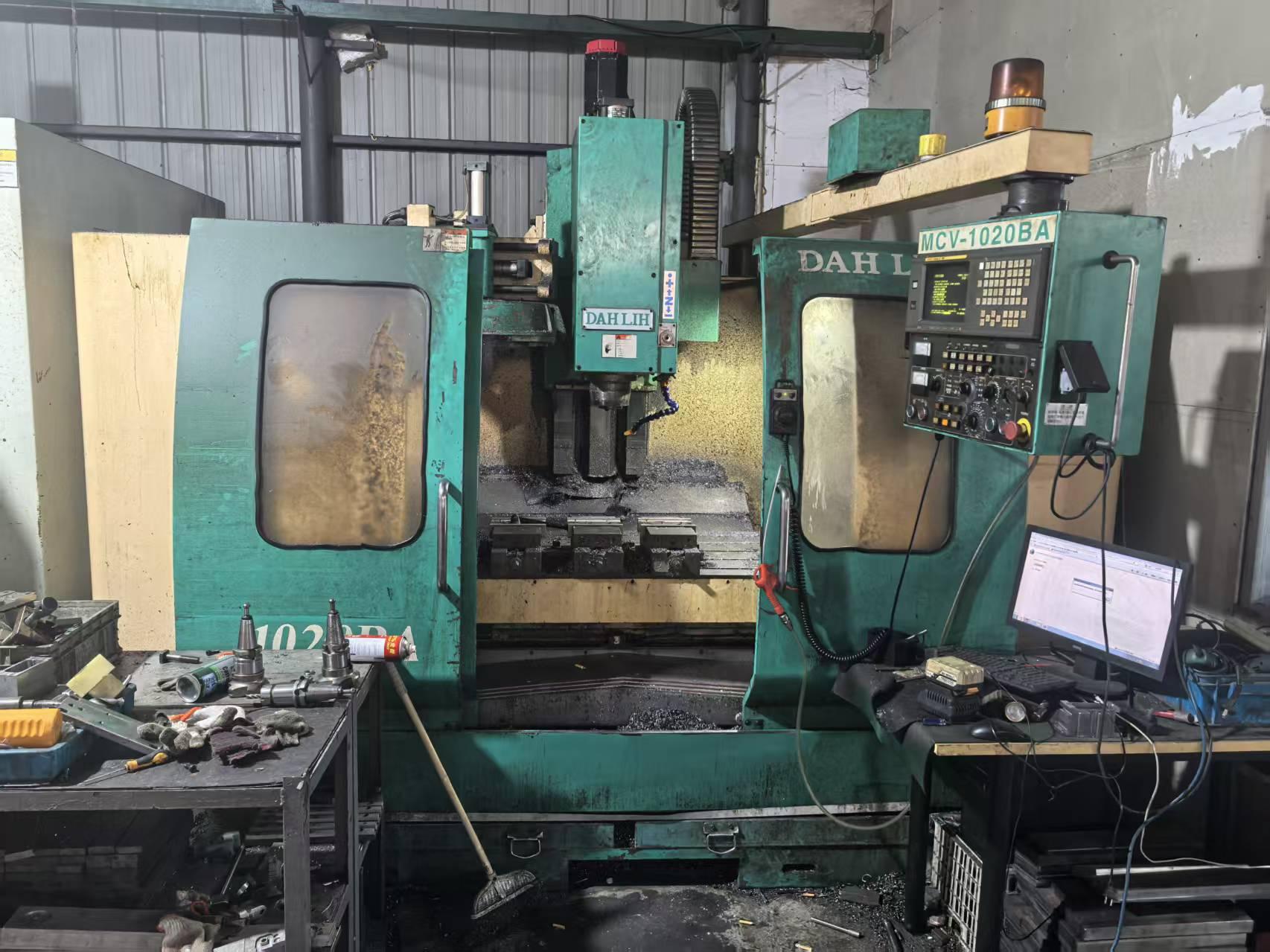 Обрабатывающий центр