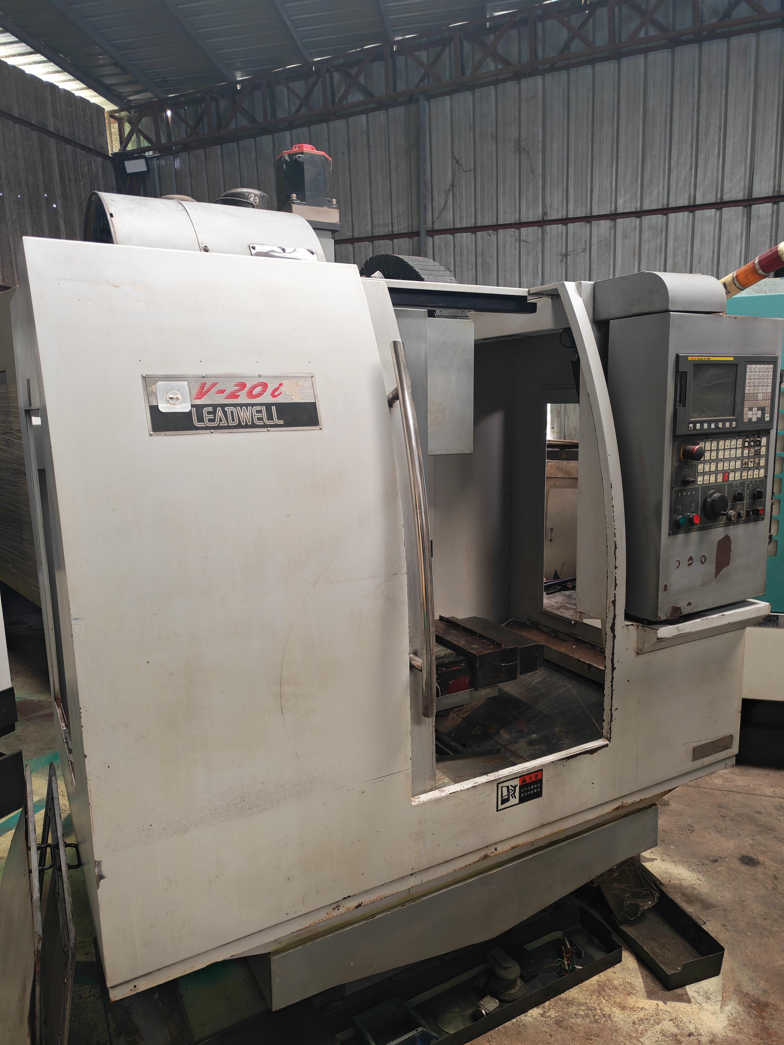 Обрабатывающий центр