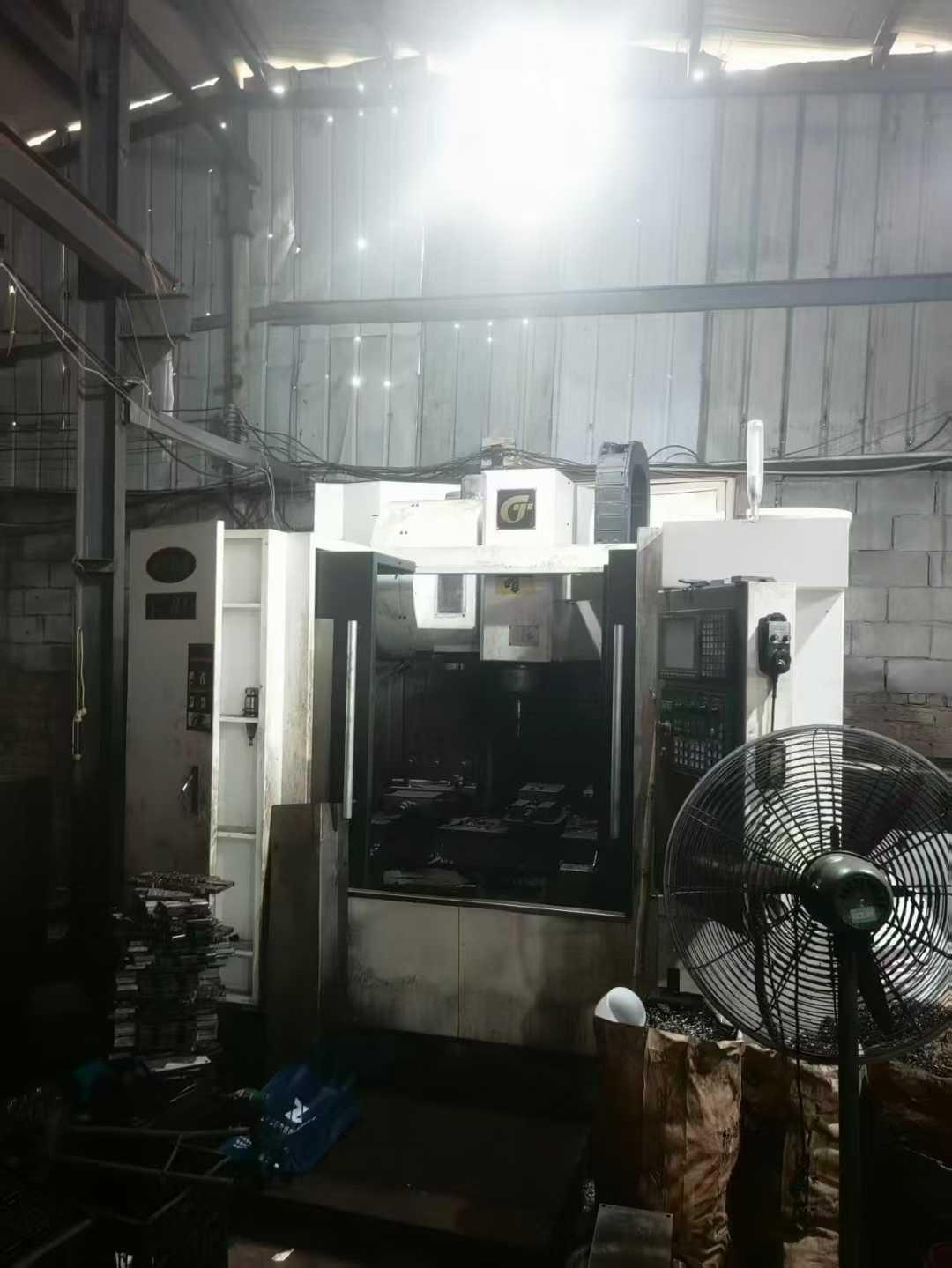 Обрабатывающий центр