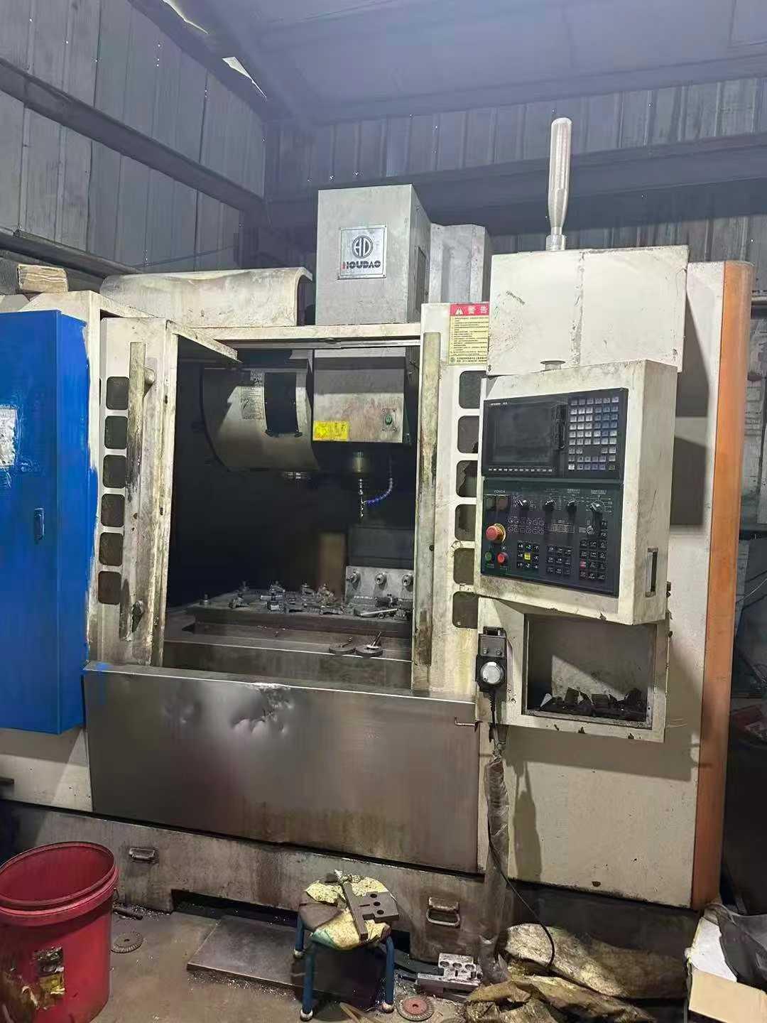 Обрабатывающий центр