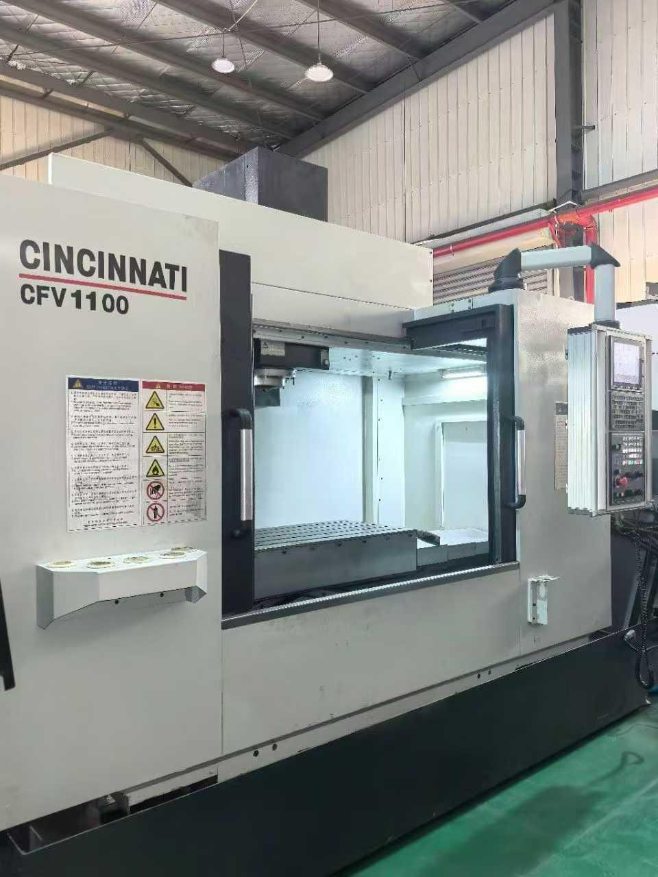 Вертикальный обрабатывающий центр