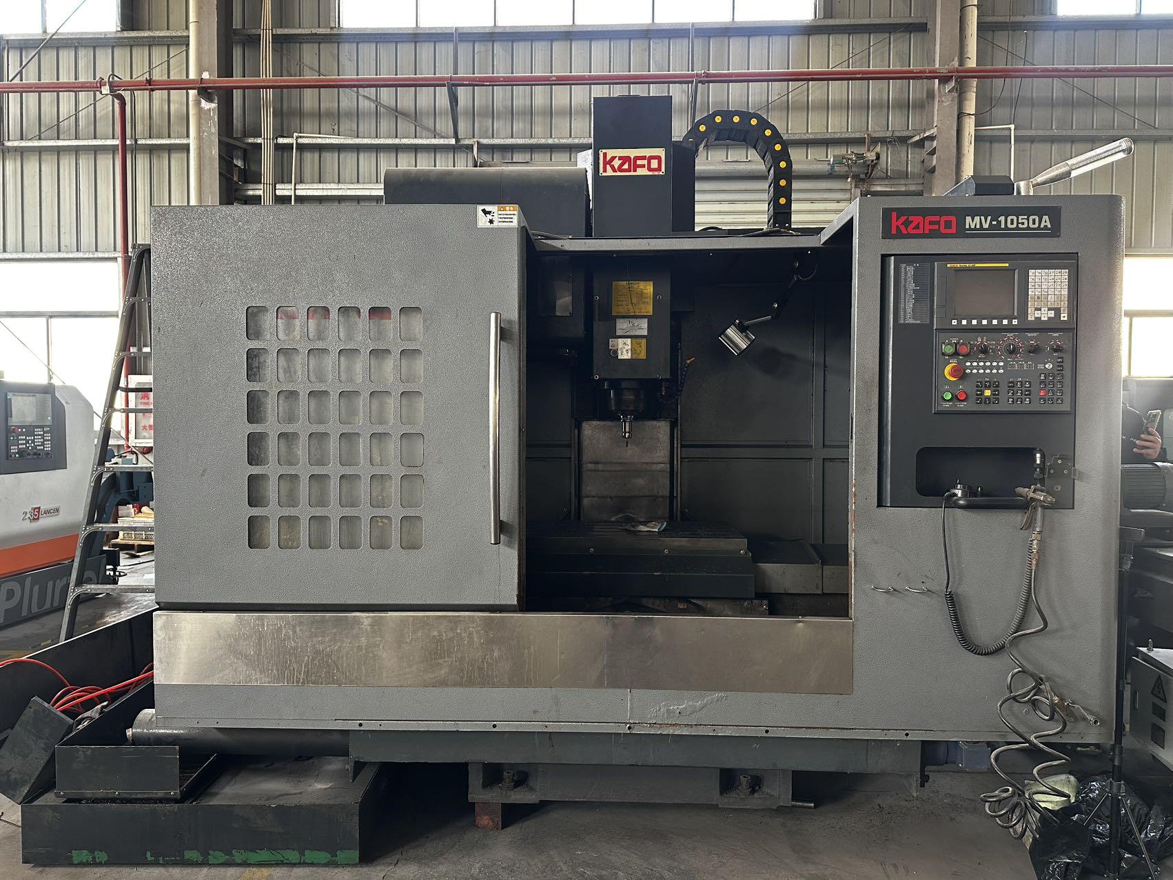 Вертикальный обрабатывающий центр