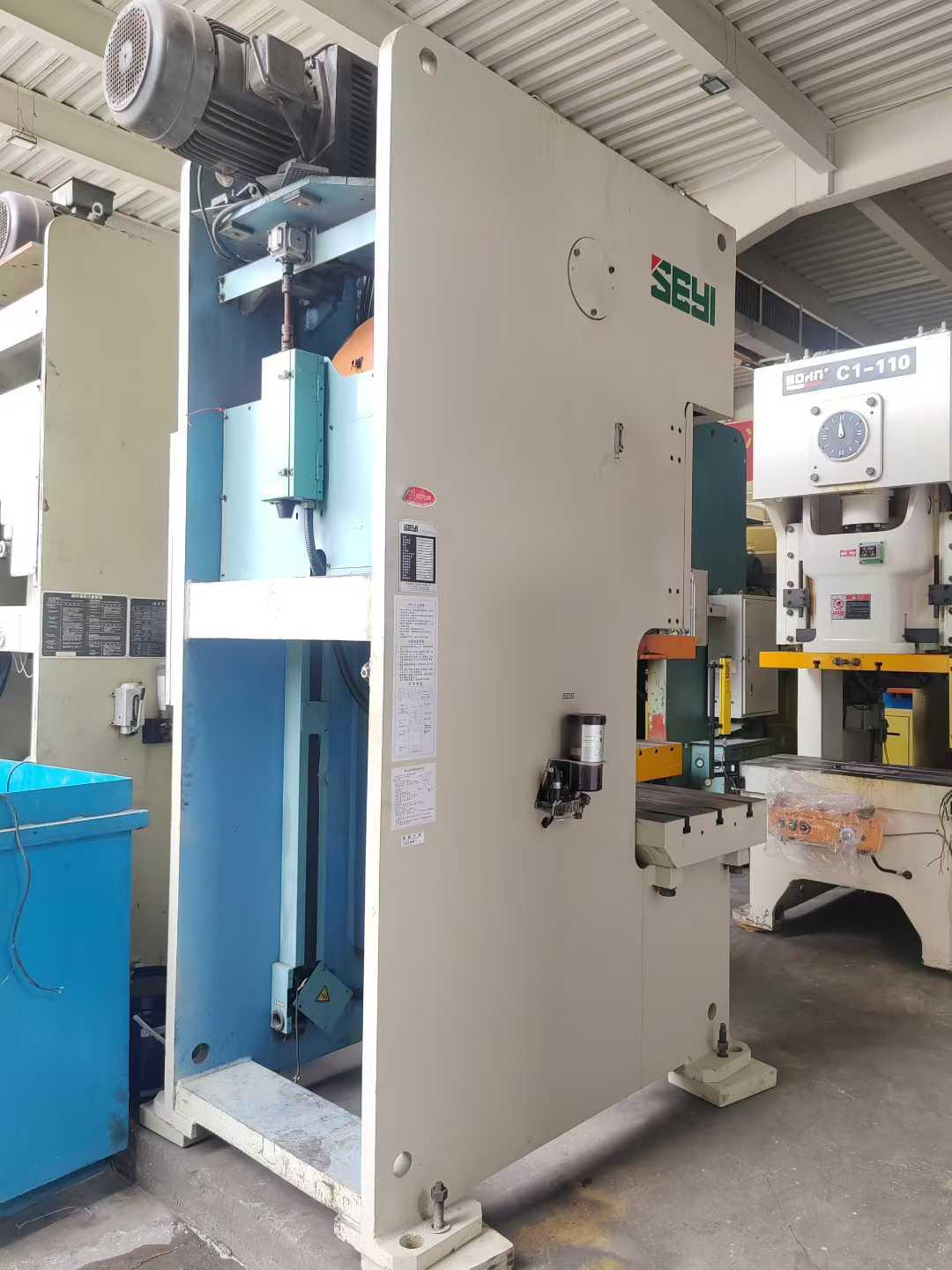 Пресс-релиз для пунша