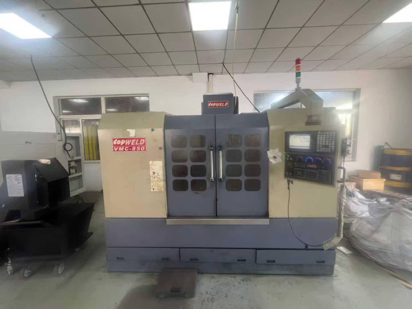 Обрабатывающий центр