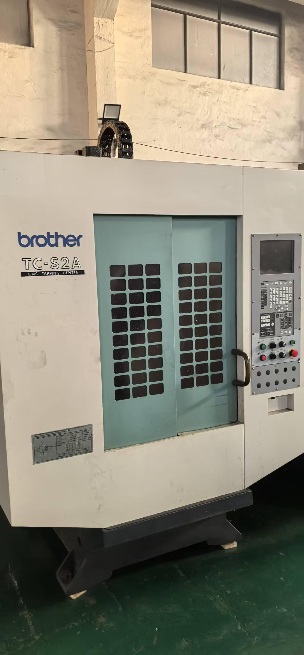 Машина для сверления