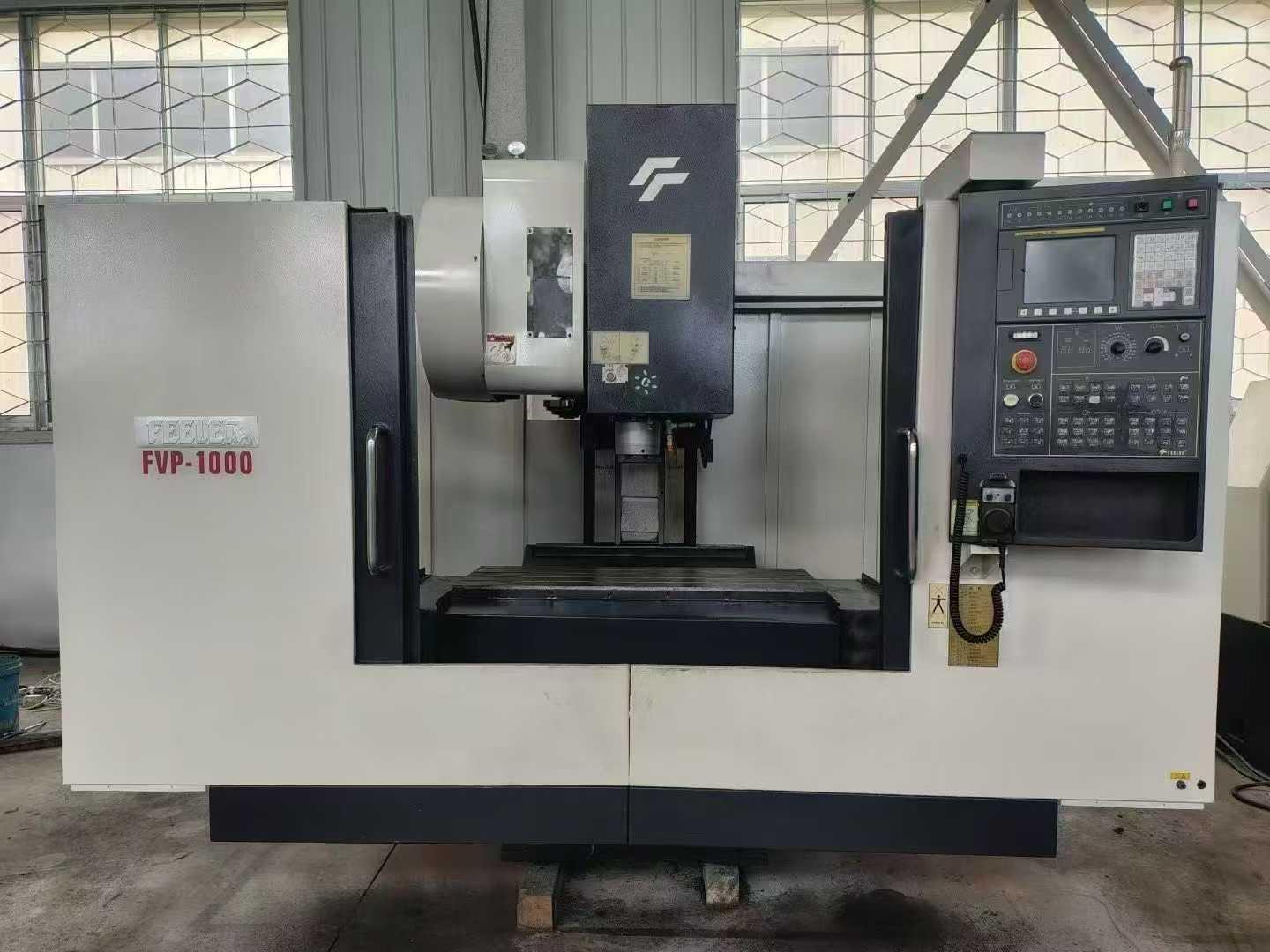 Обрабатывающий центр