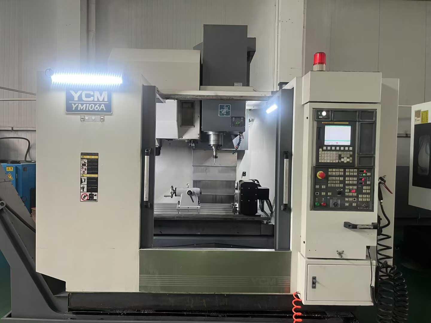 Обрабатывающий центр