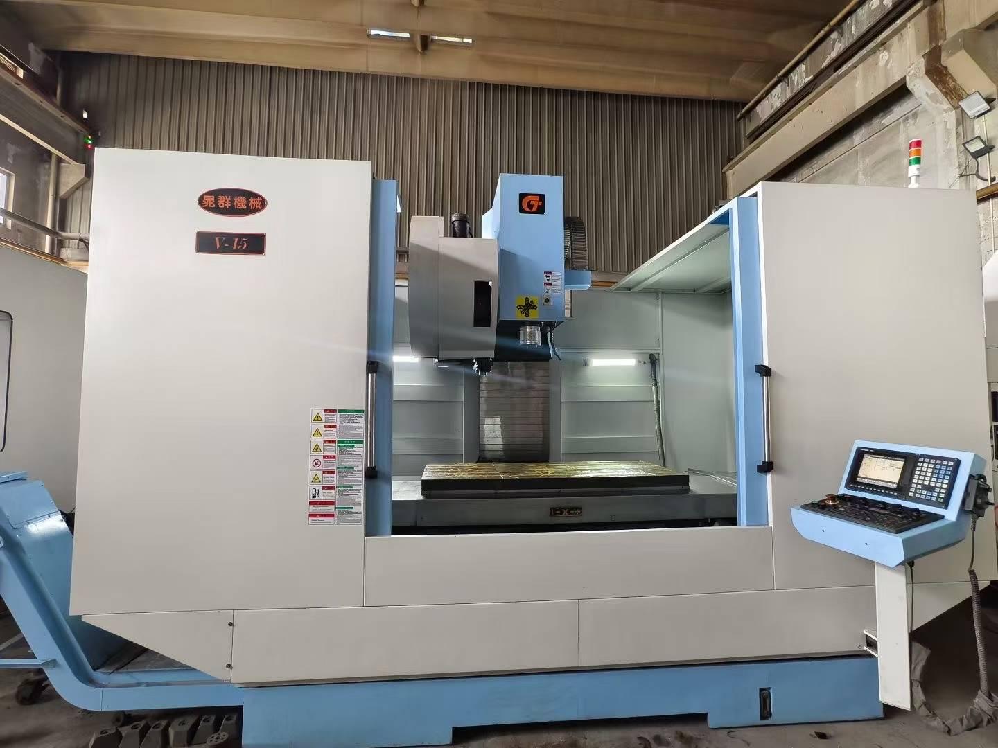 Обрабатывающий центр