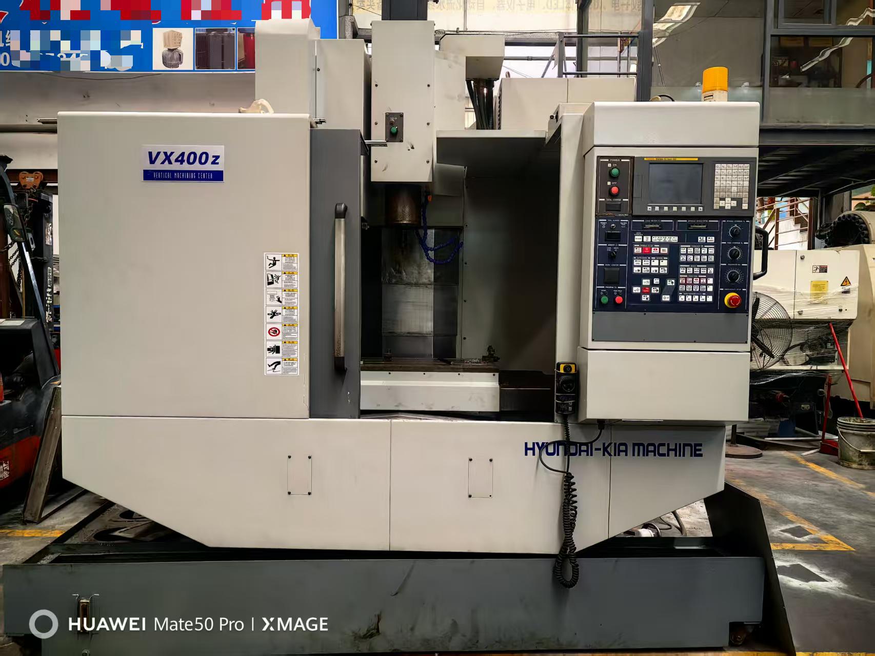 Обрабатывающий центр