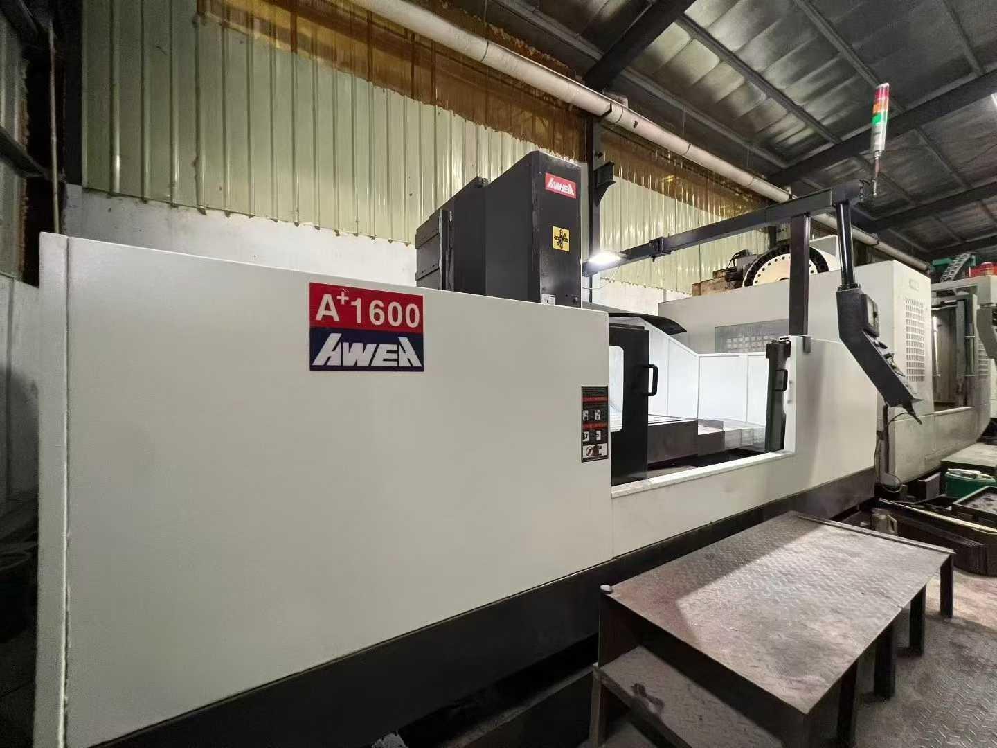 Обрабатывающий центр