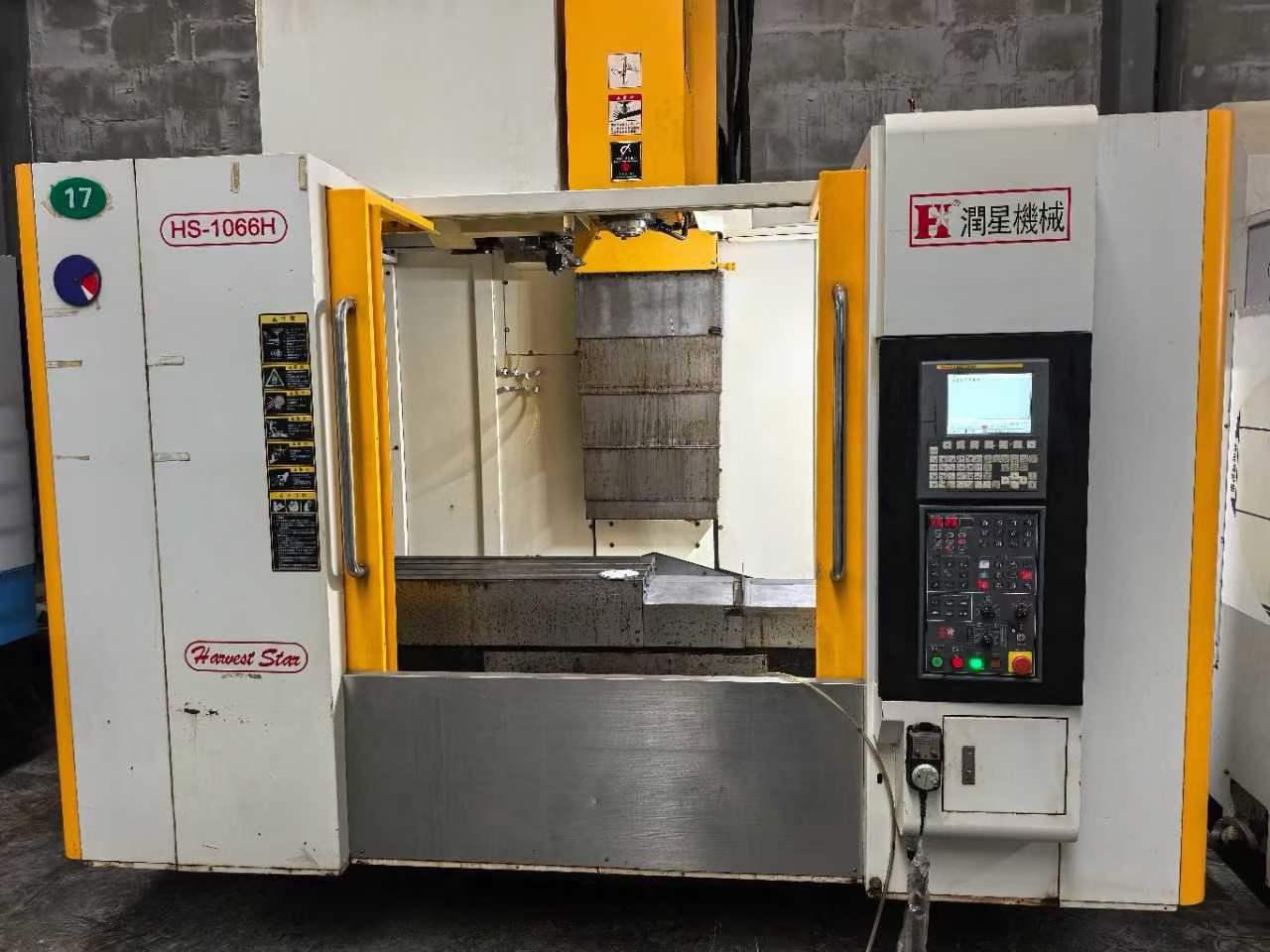 Обрабатывающий центр