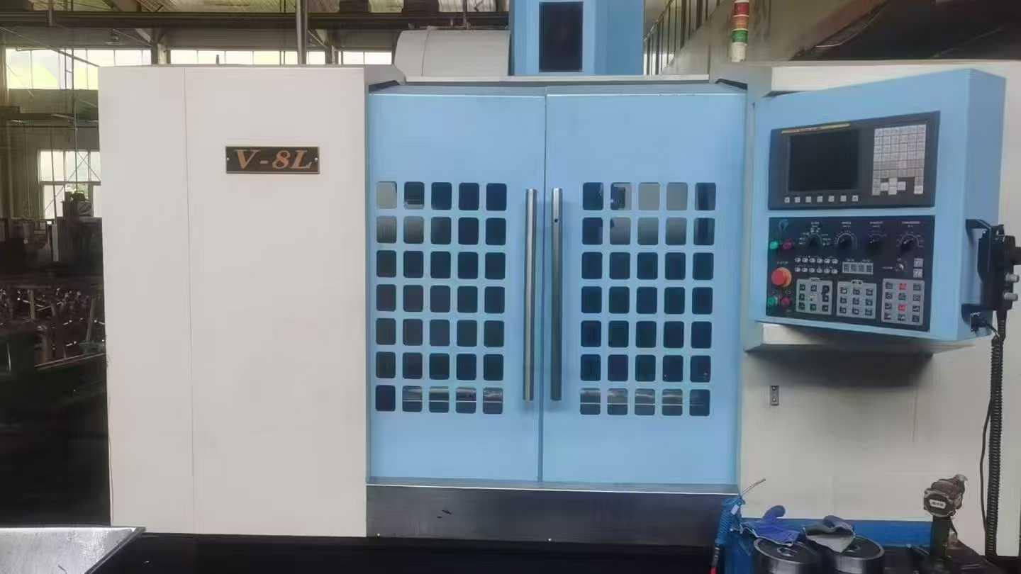 Обрабатывающий центр