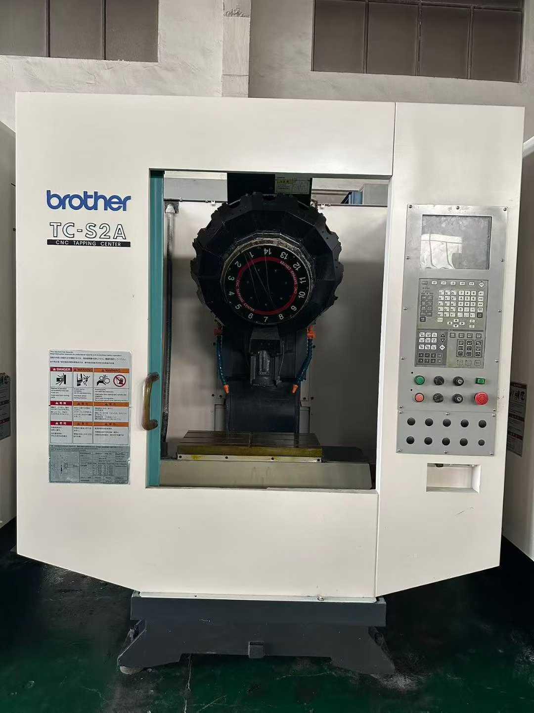 Машина для сверления