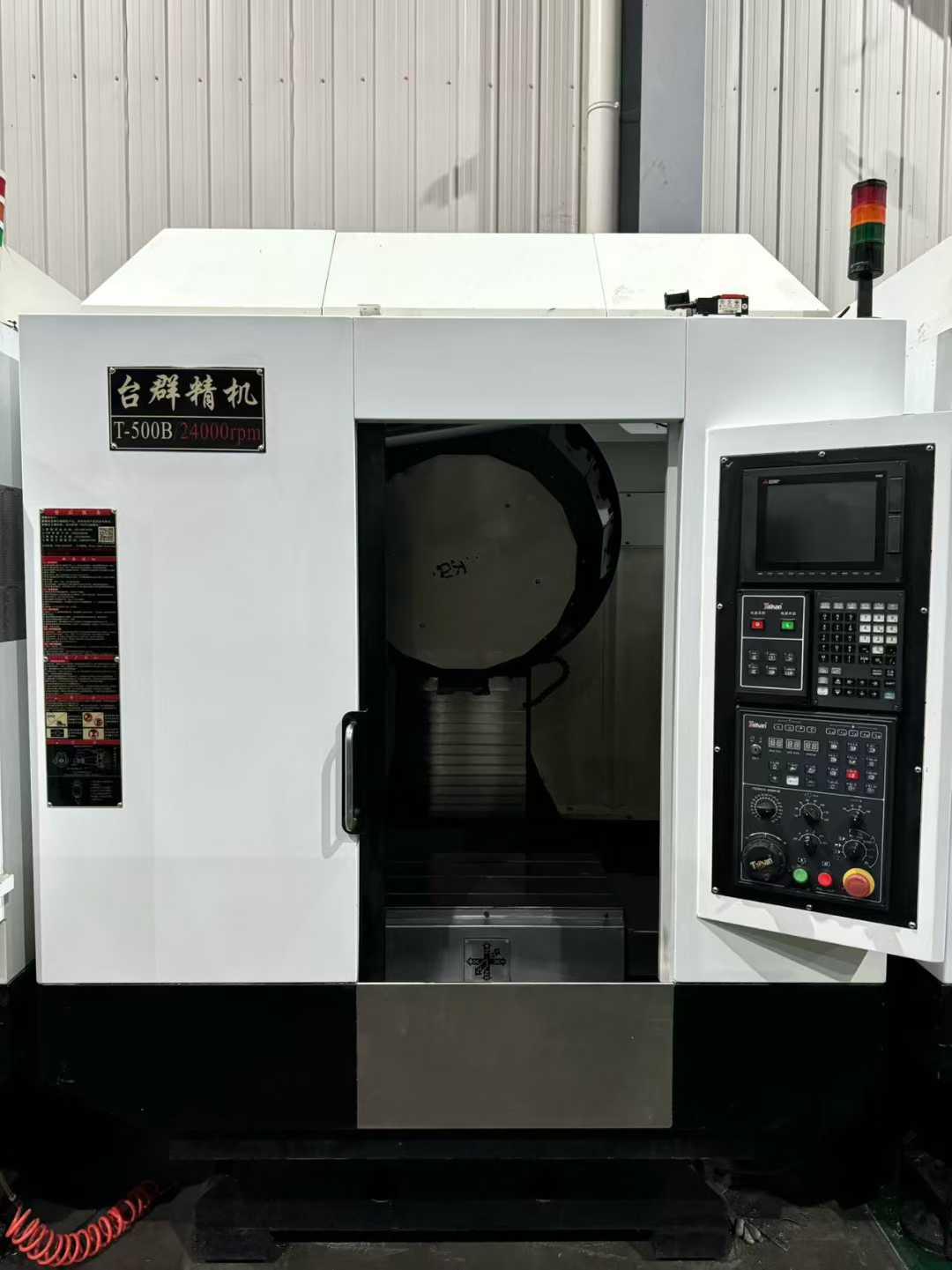 Машина для сверления