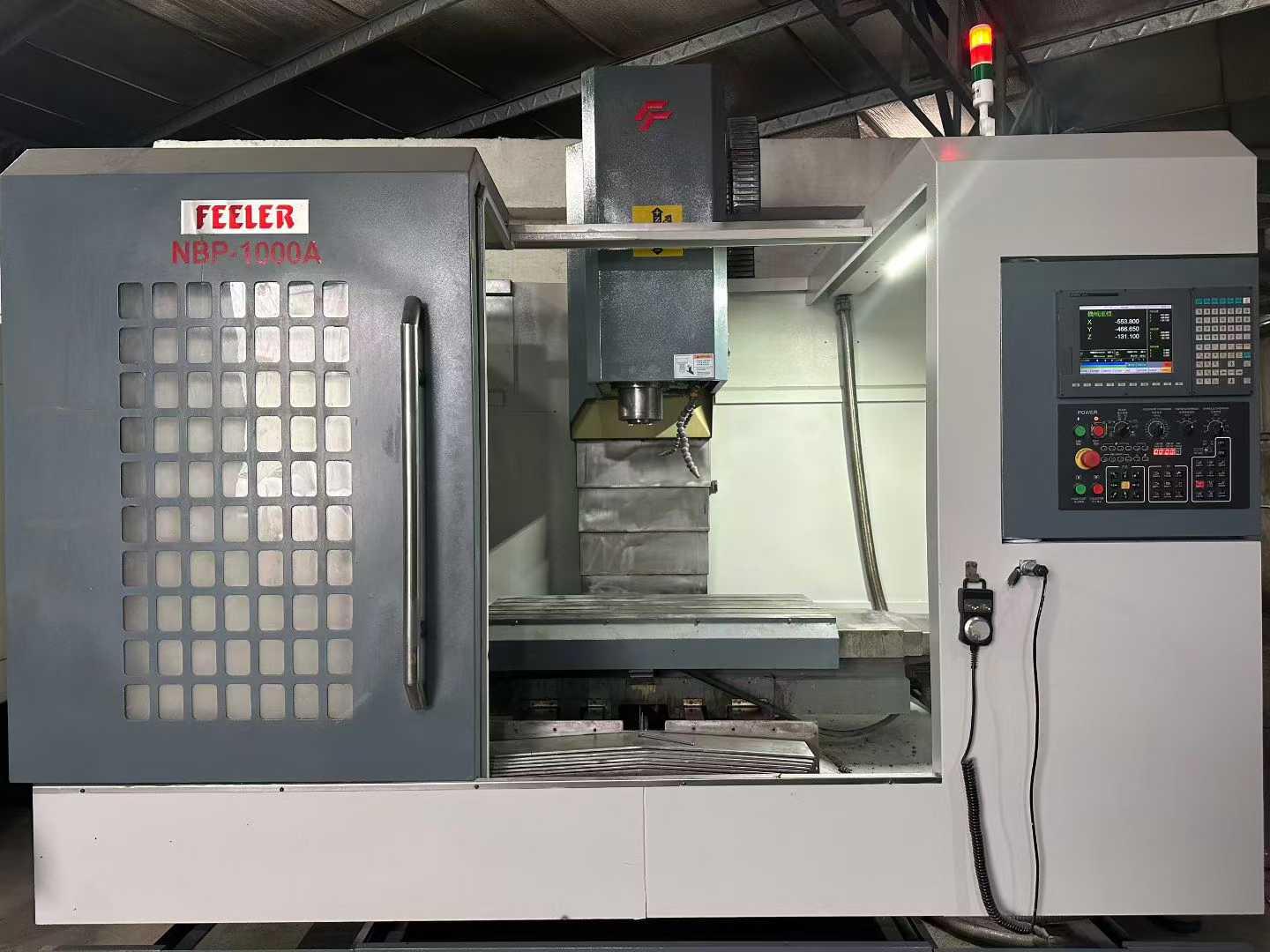 Обрабатывающий центр