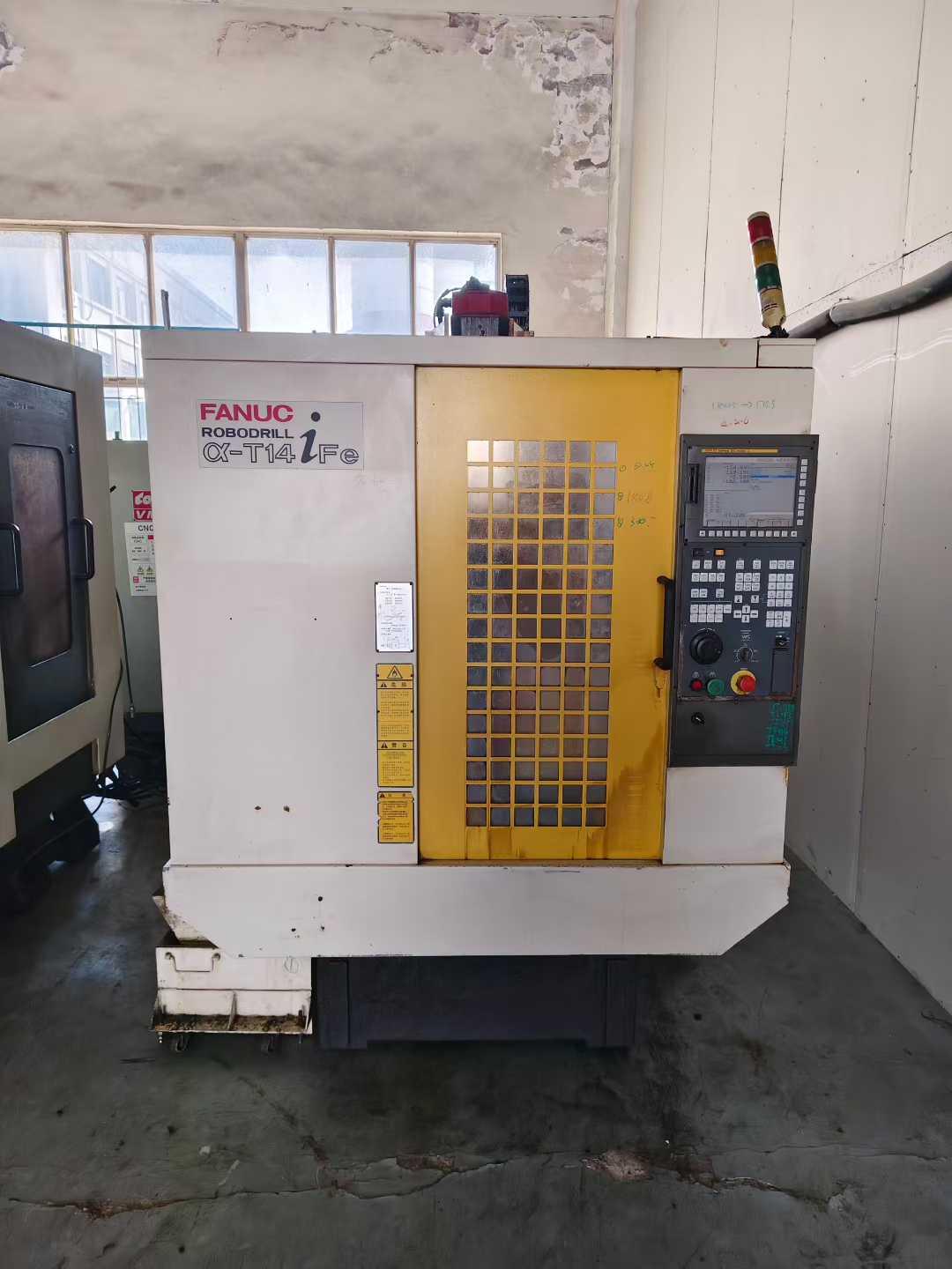 Машина для сверления