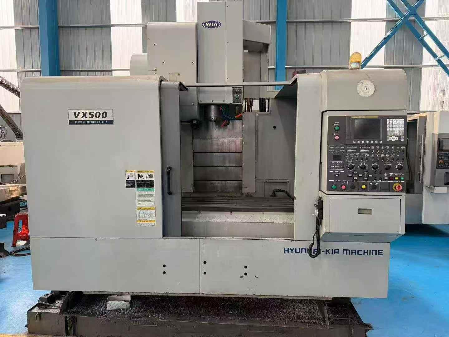 Обрабатывающий центр