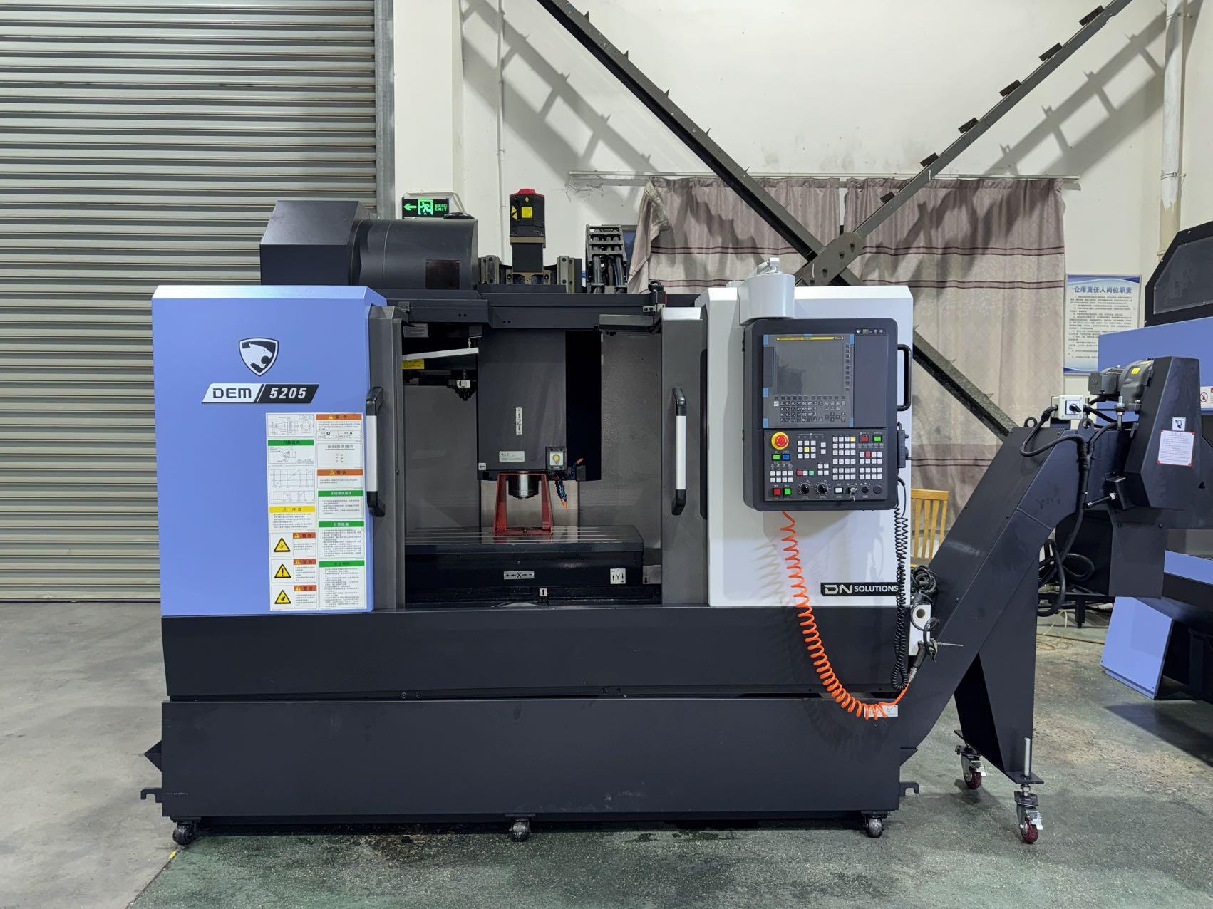 Обрабатывающий центр