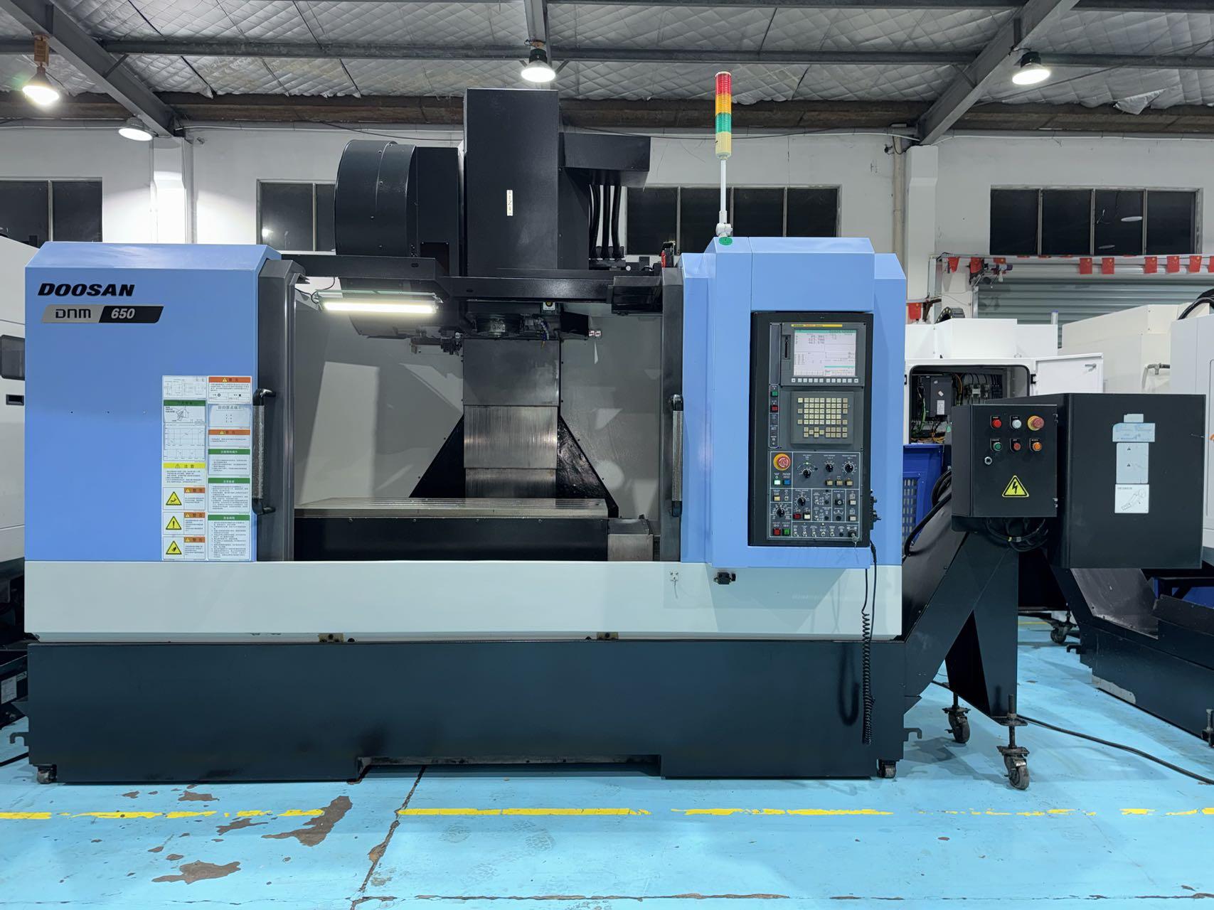 Обрабатывающий центр