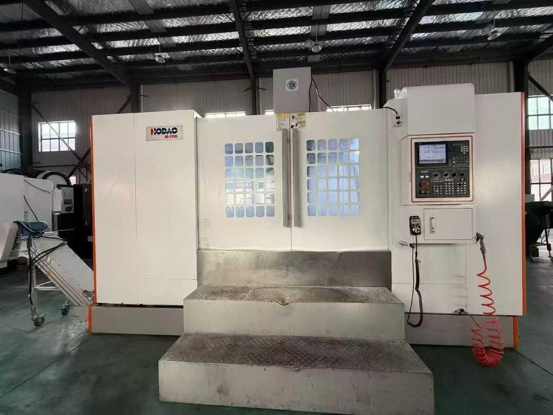 Обрабатывающий центр