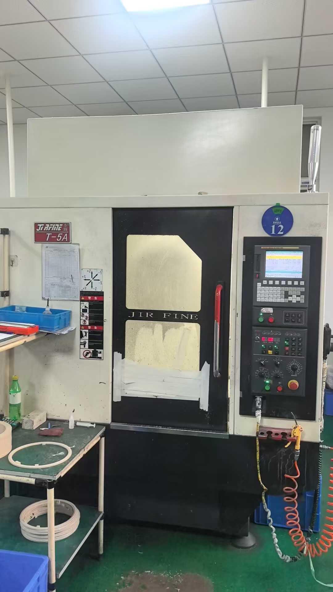 Машина для сверления