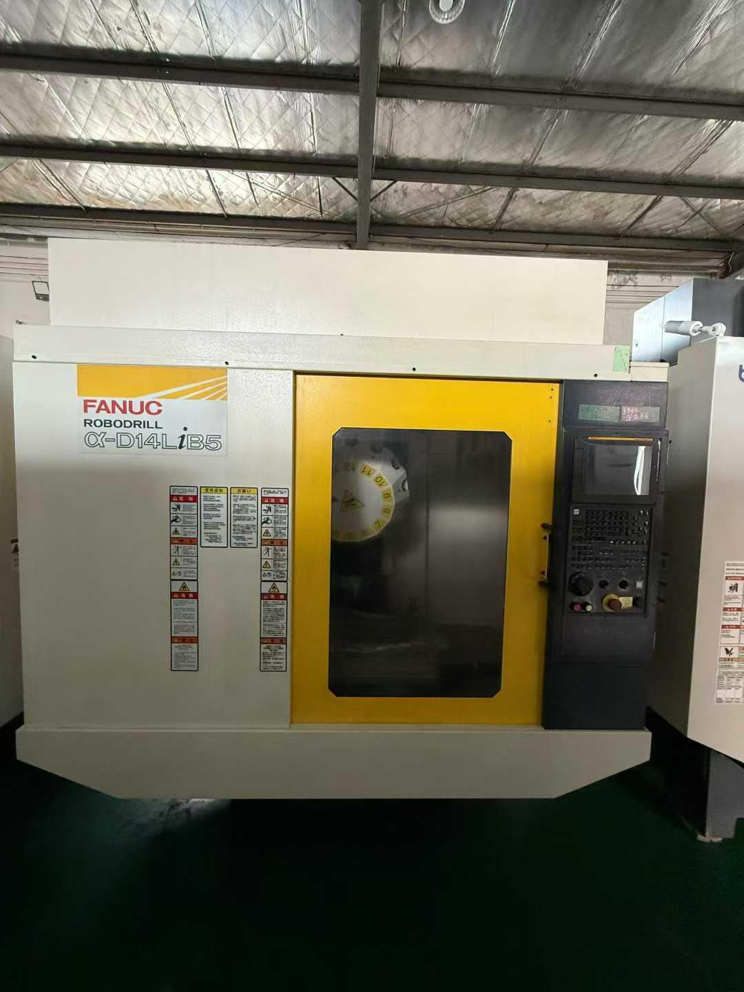 Машина для сверления