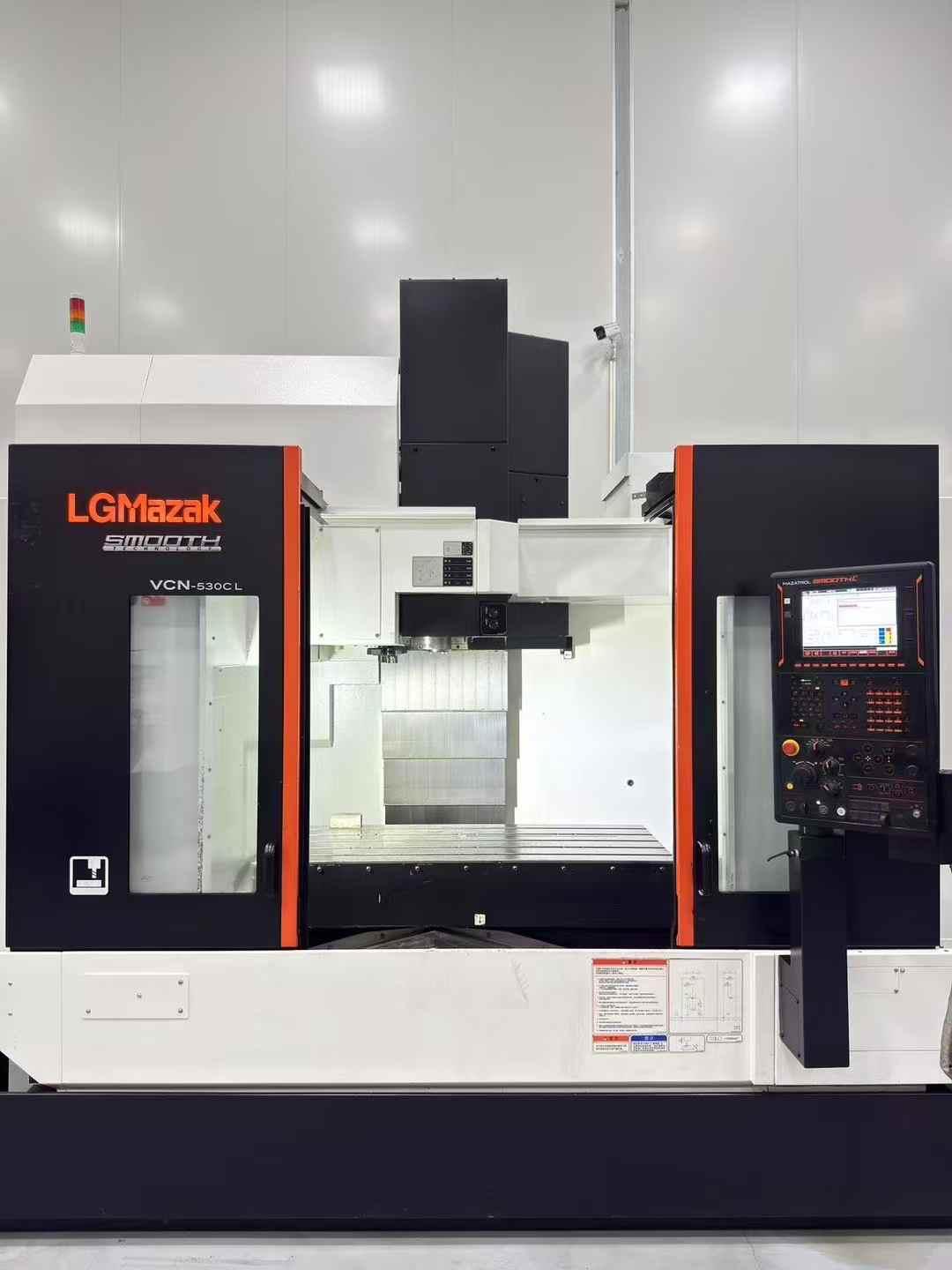 Обрабатывающий центр