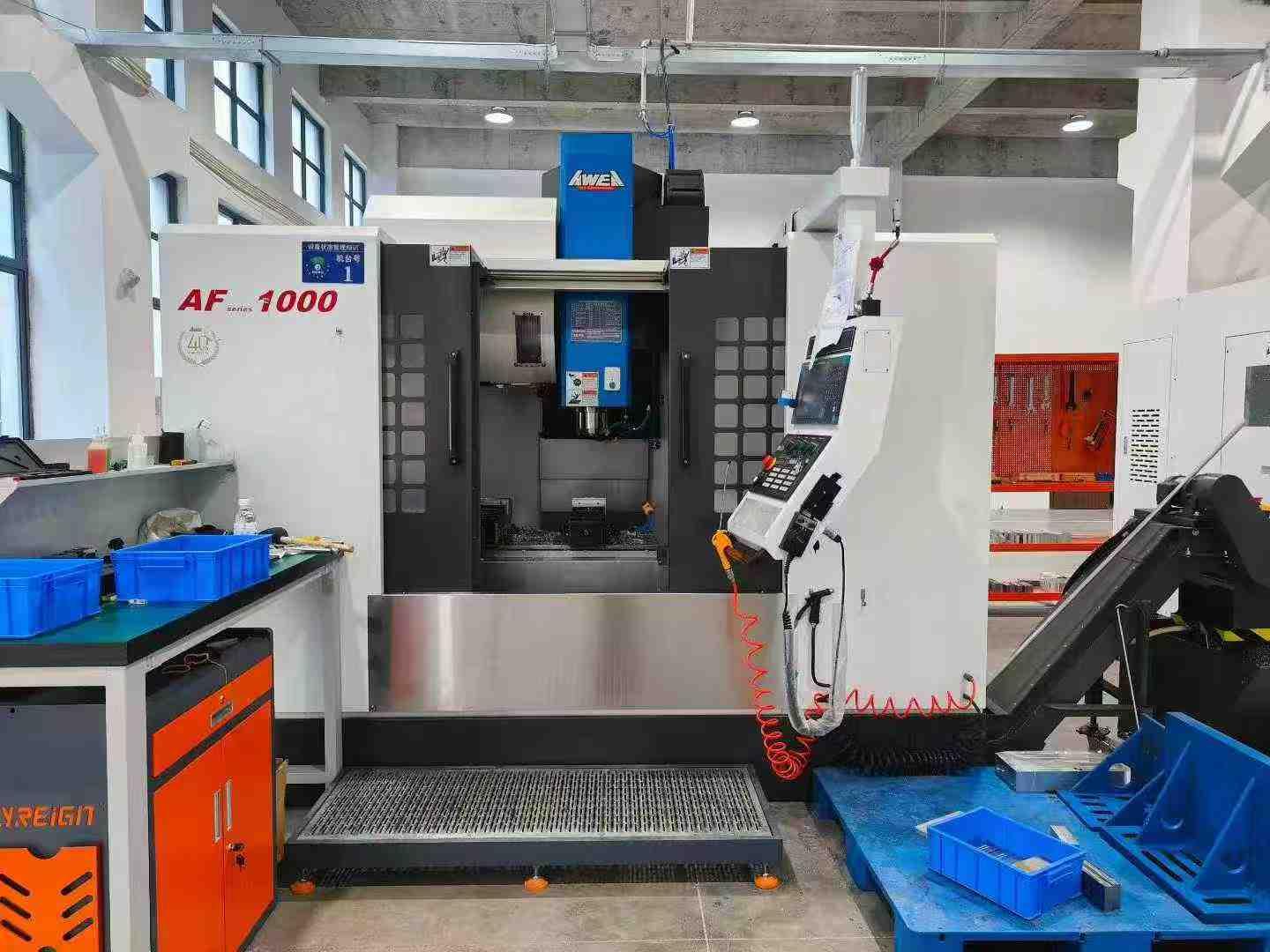 Вертикальный обрабатывающий центр