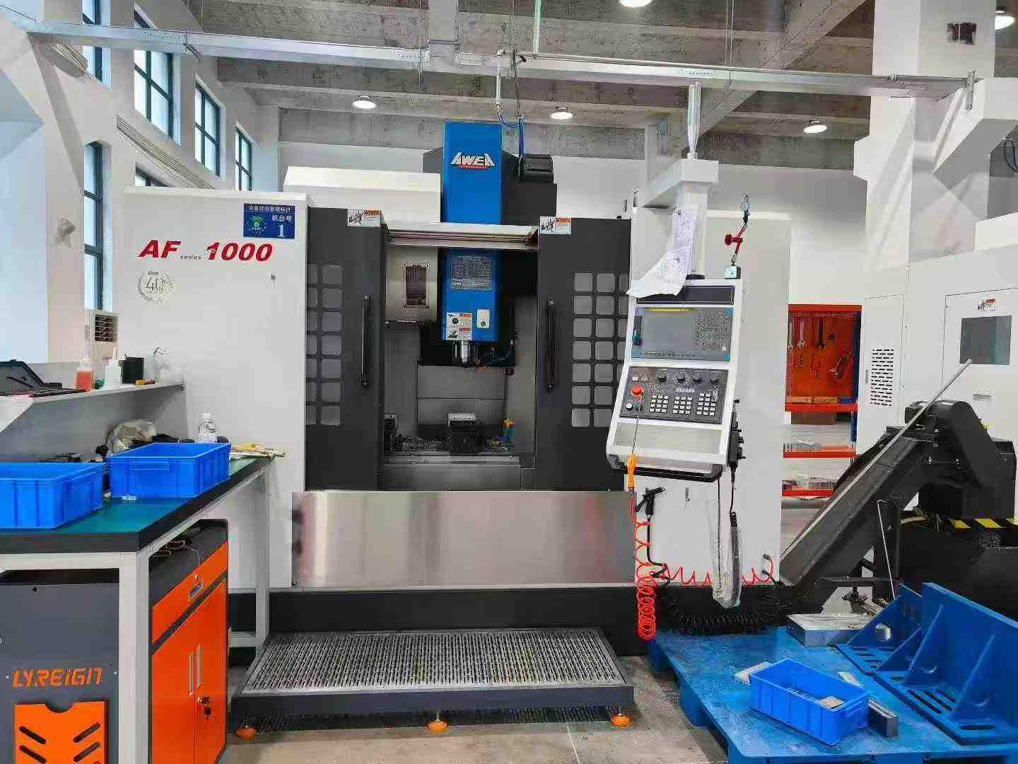 Вертикальный обрабатывающий центр