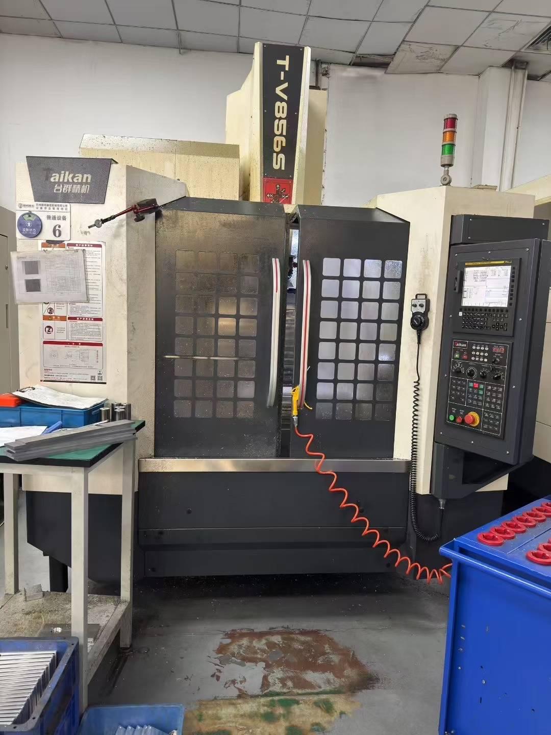 Вертикальный обрабатывающий центр