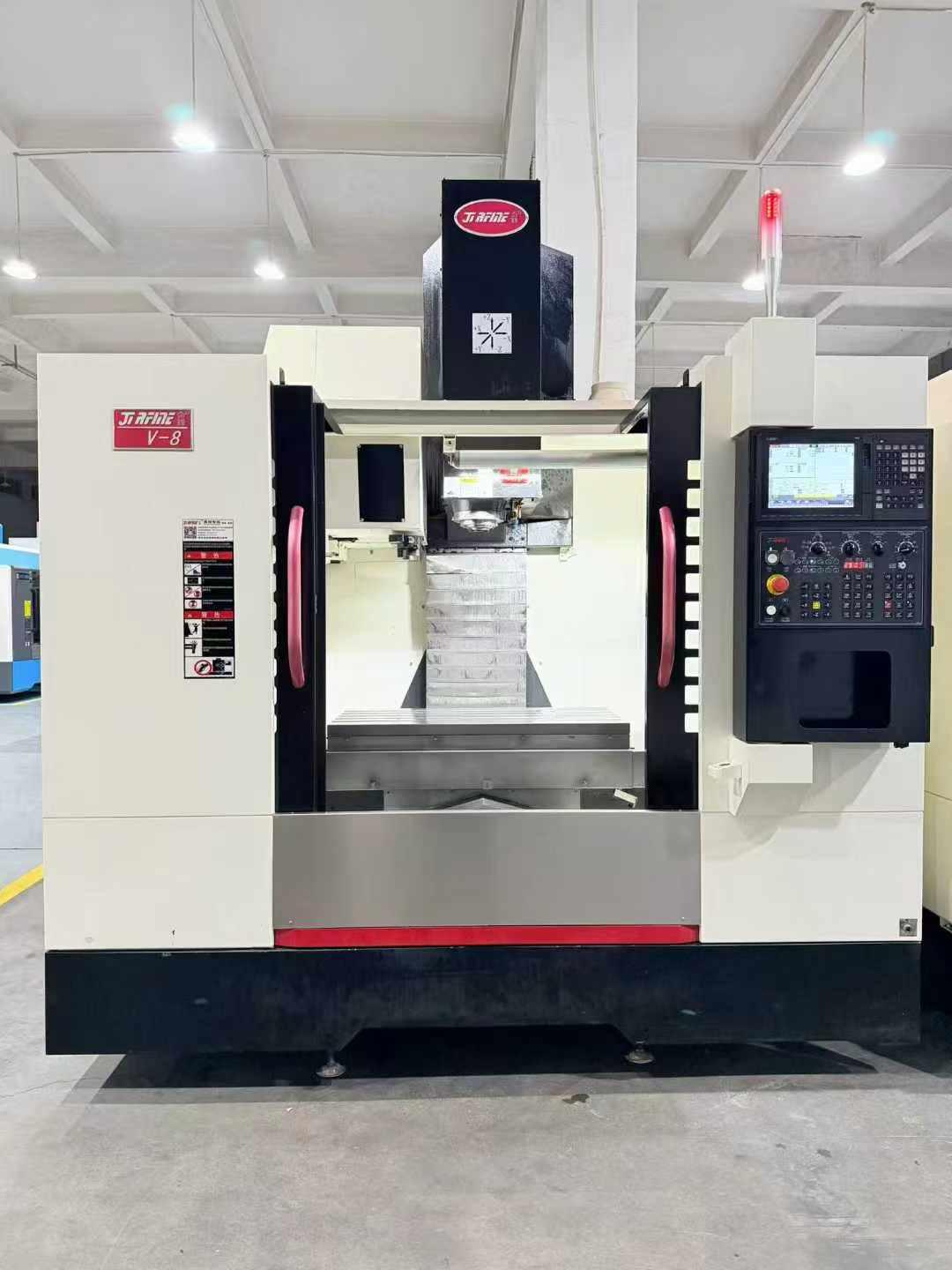 Обрабатывающий центр