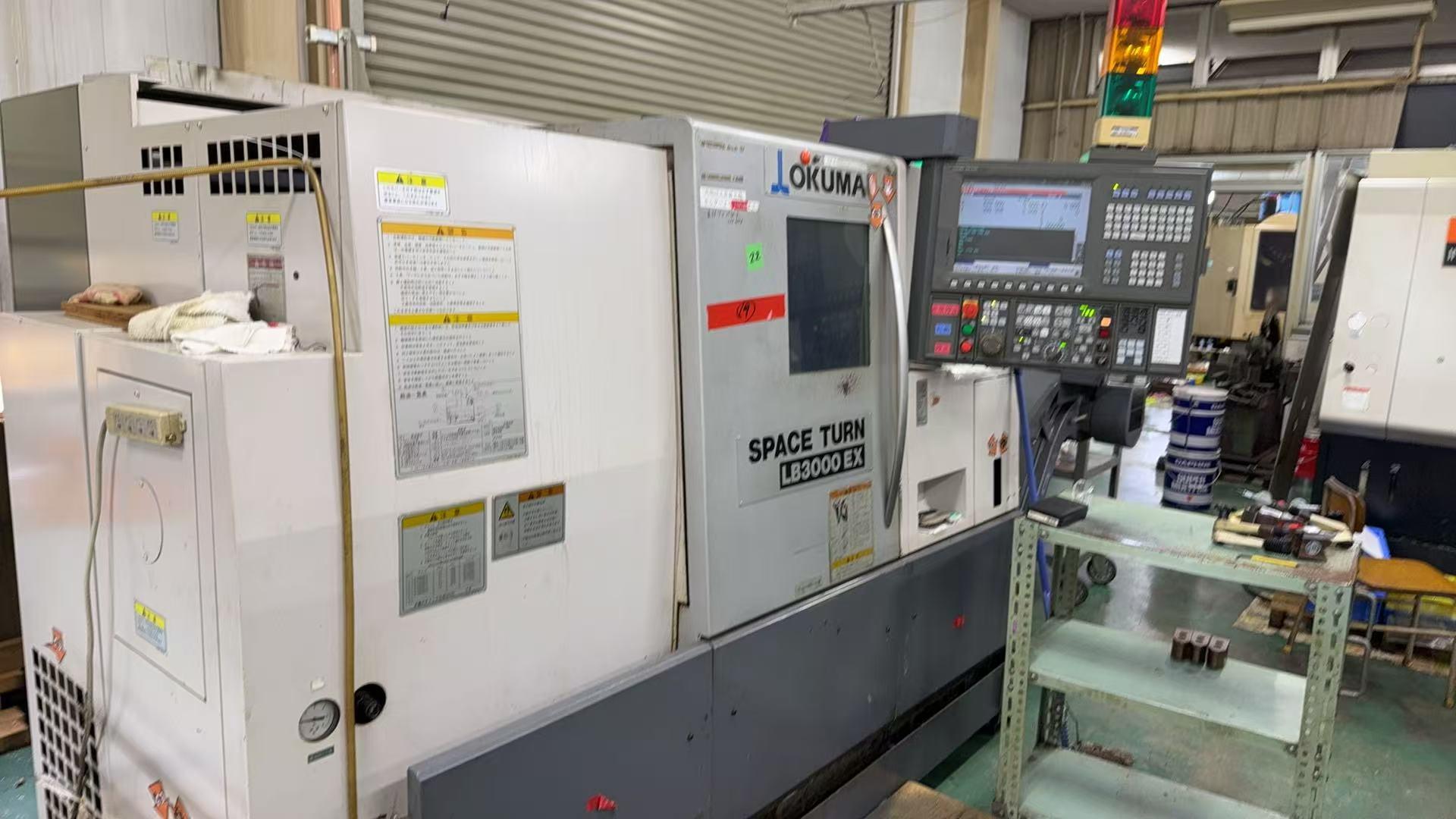 Поворотно-фрезерный обрабатывающий центр