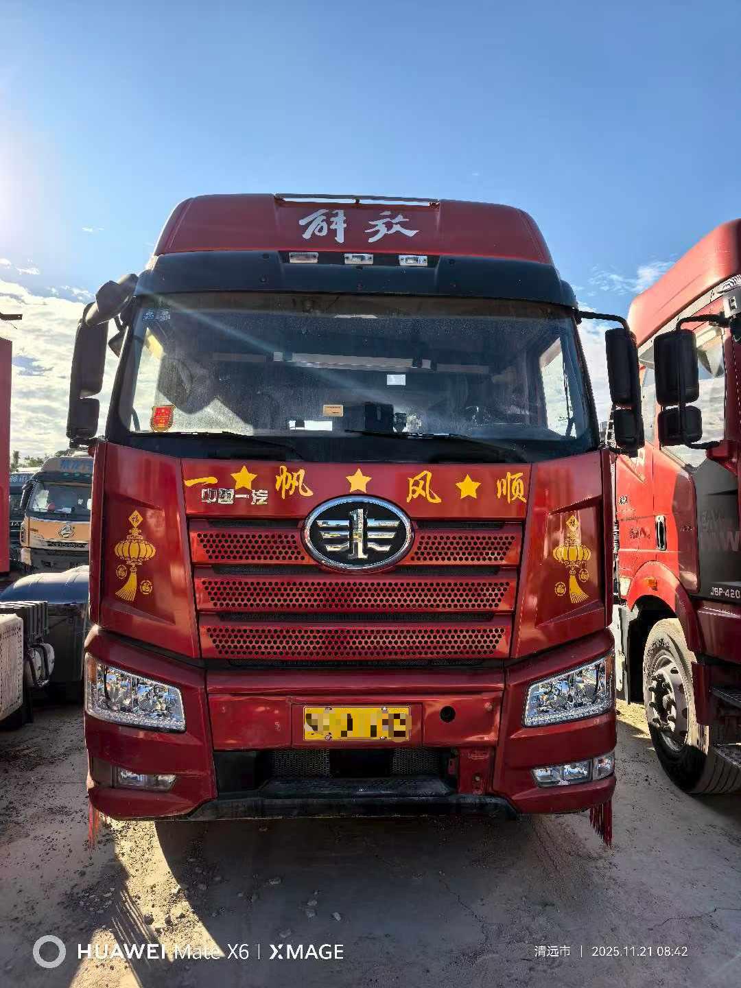 Обычный грузовой автомобиль