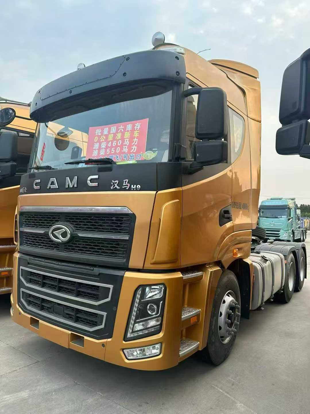 Обычный грузовой автомобиль