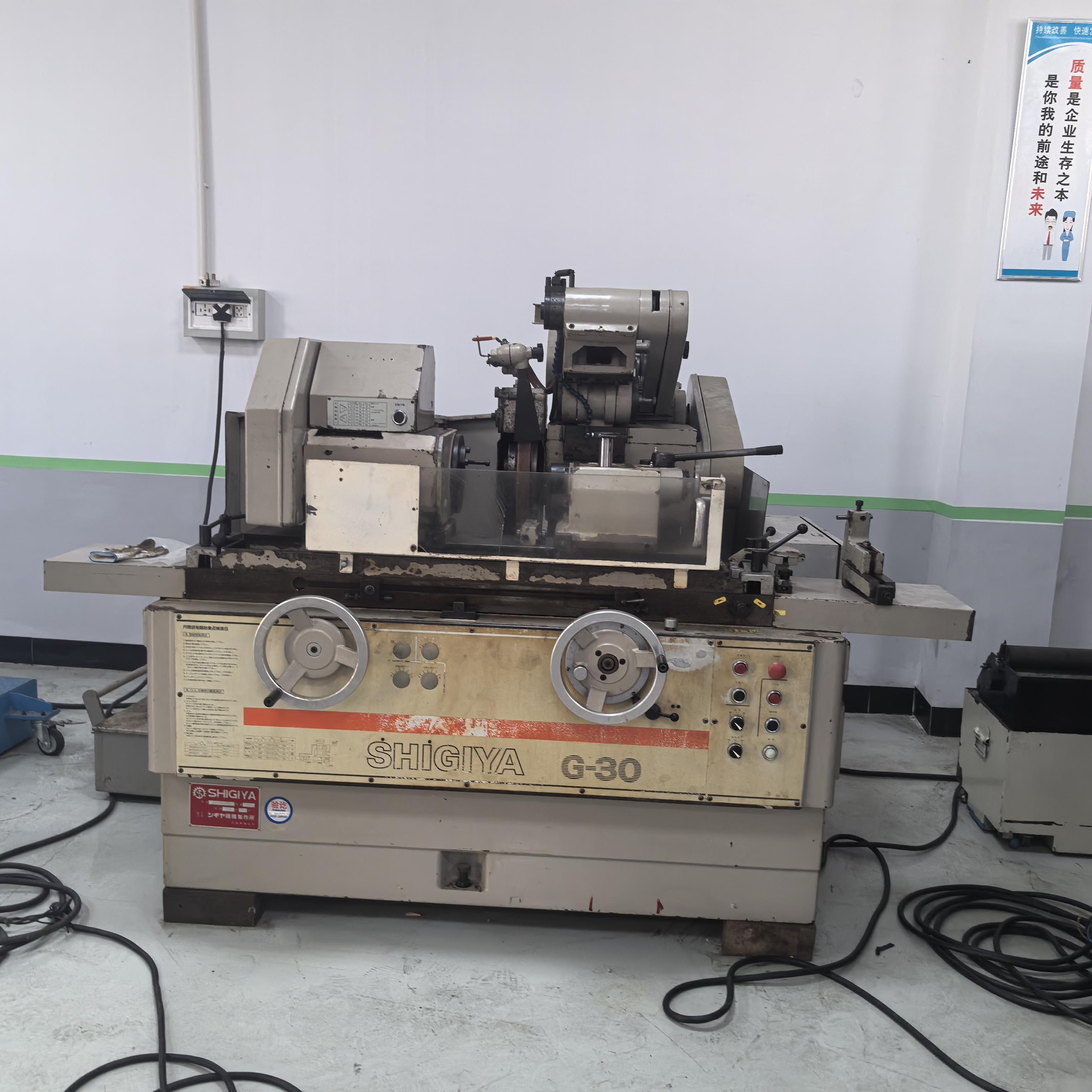 Внутренний и внешний цилиндрический шлифовальный станок