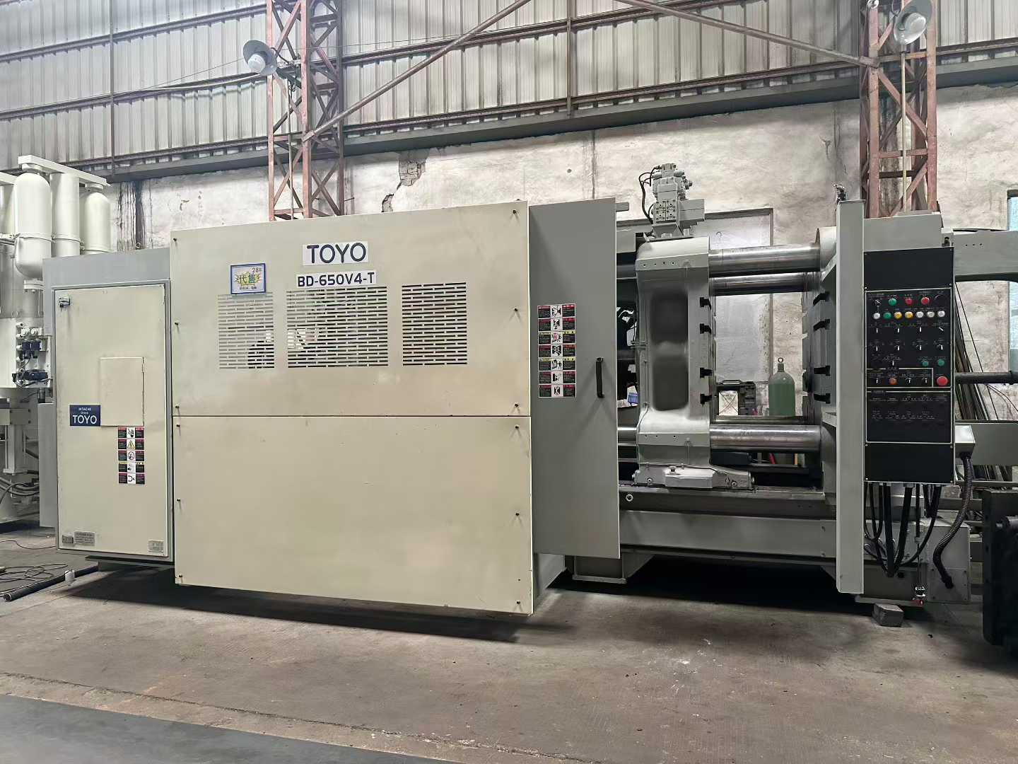 Машина для литья под давлением