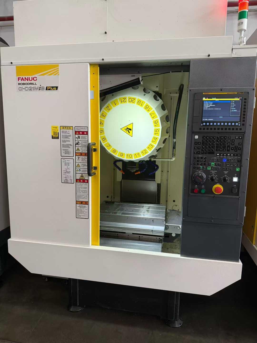 Машина для сверления