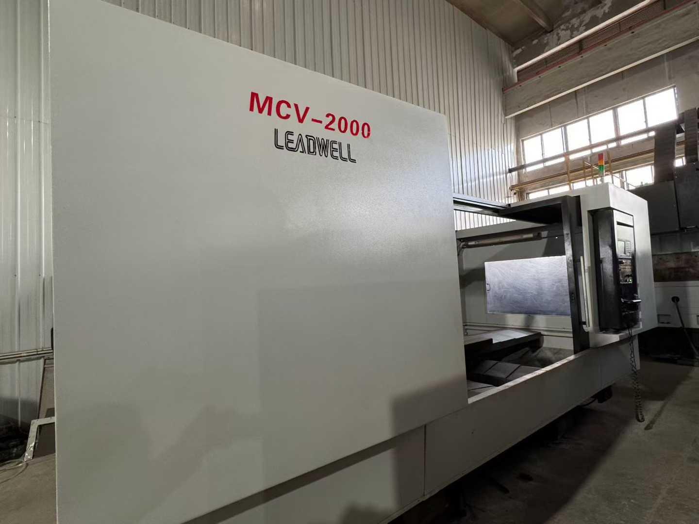 Обрабатывающий центр